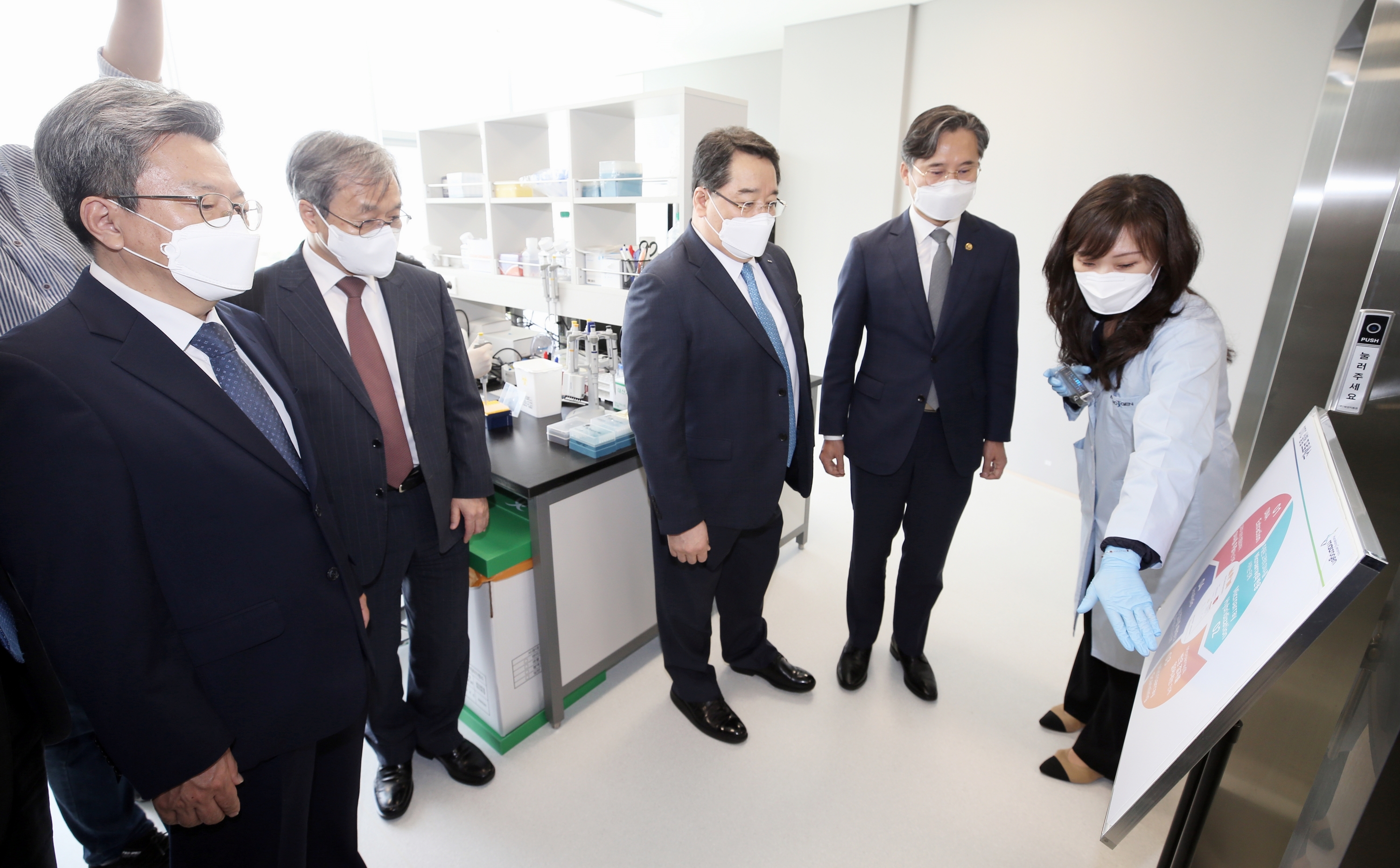 (210526)FEZ 규제혁신 업무협약(5140)-3000px