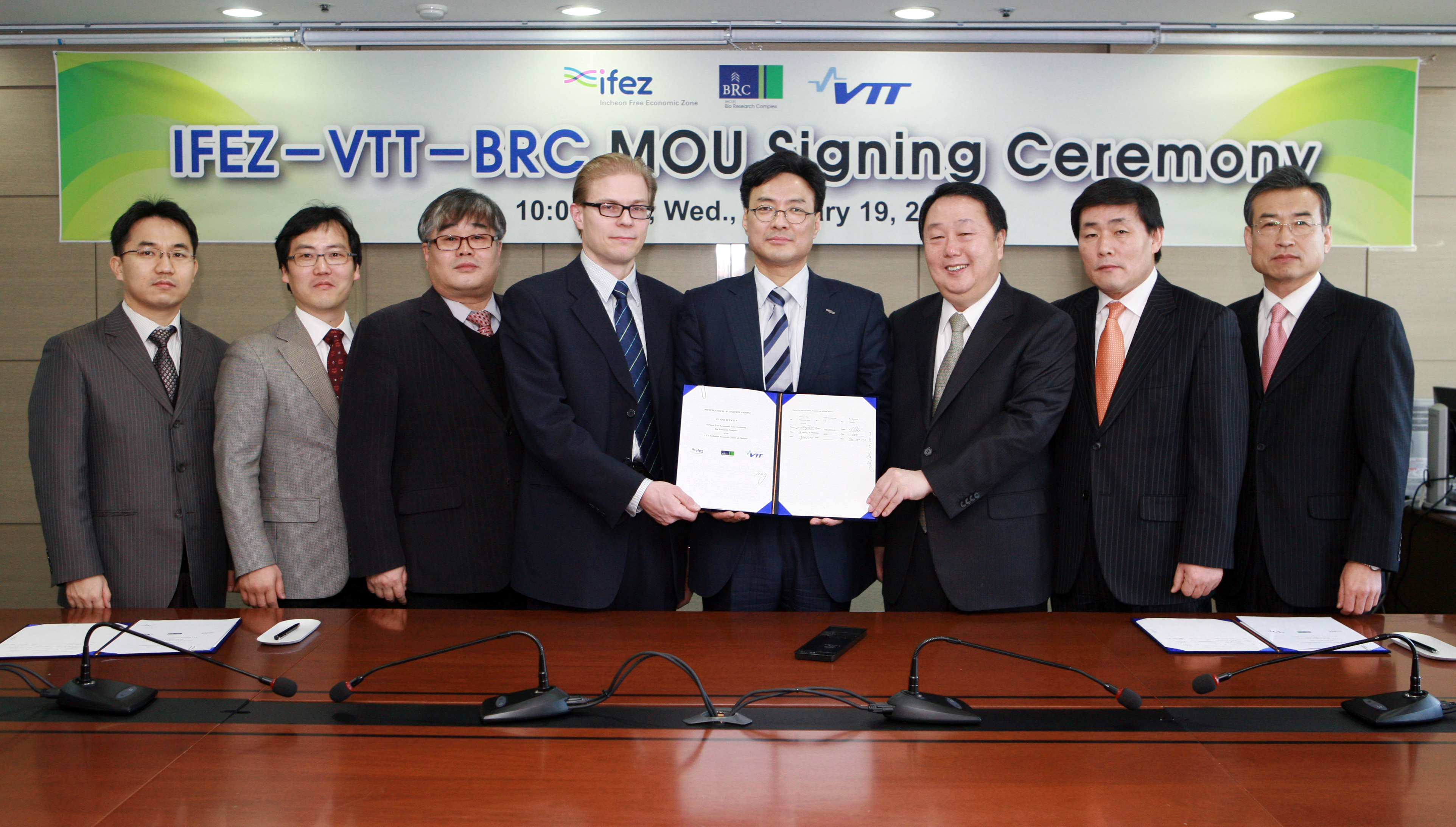 (110119)VTT-BRC MOU체결(143759)-원본