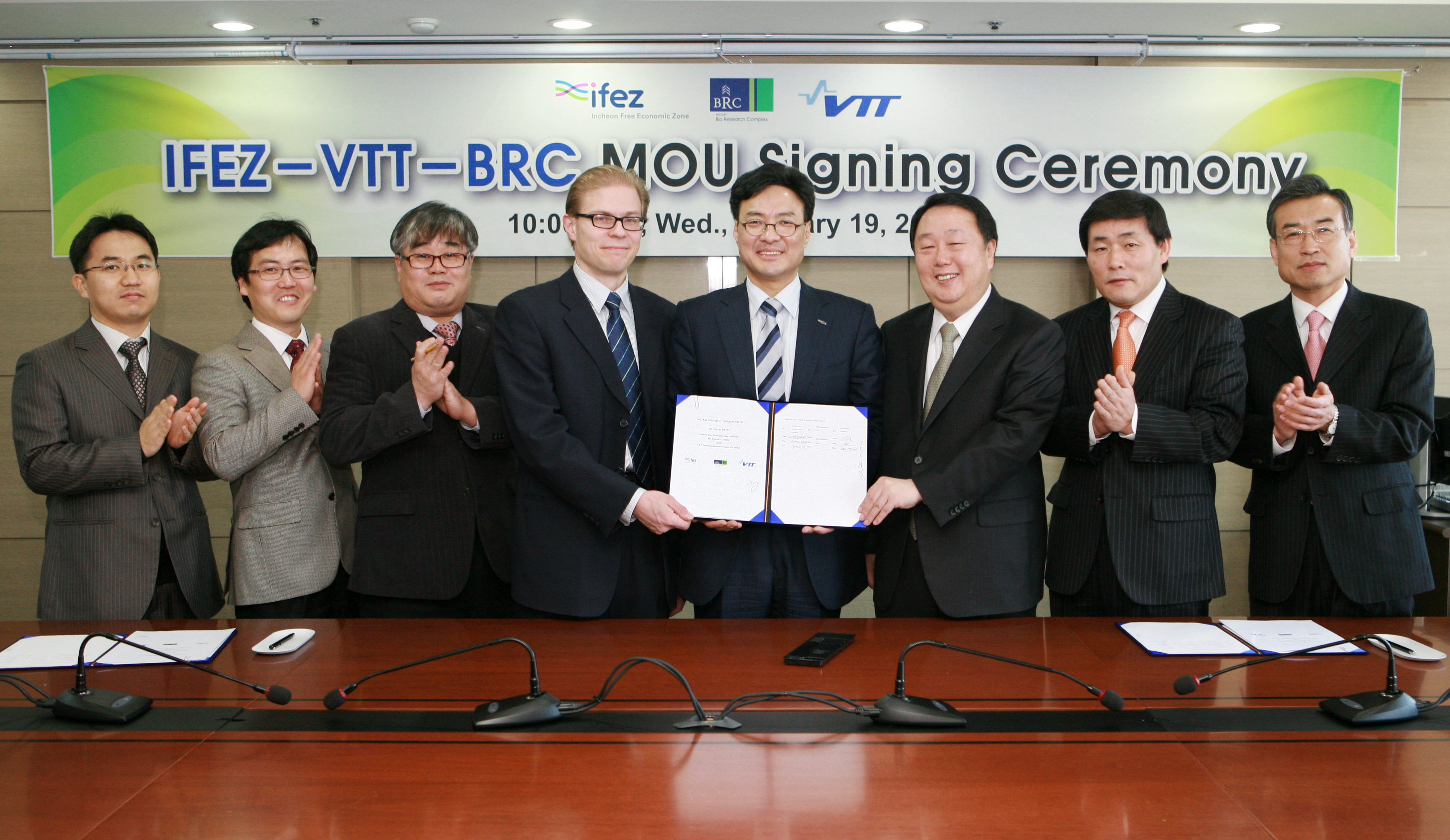 (110119)VTT-BRC MOU체결(143760)-원본