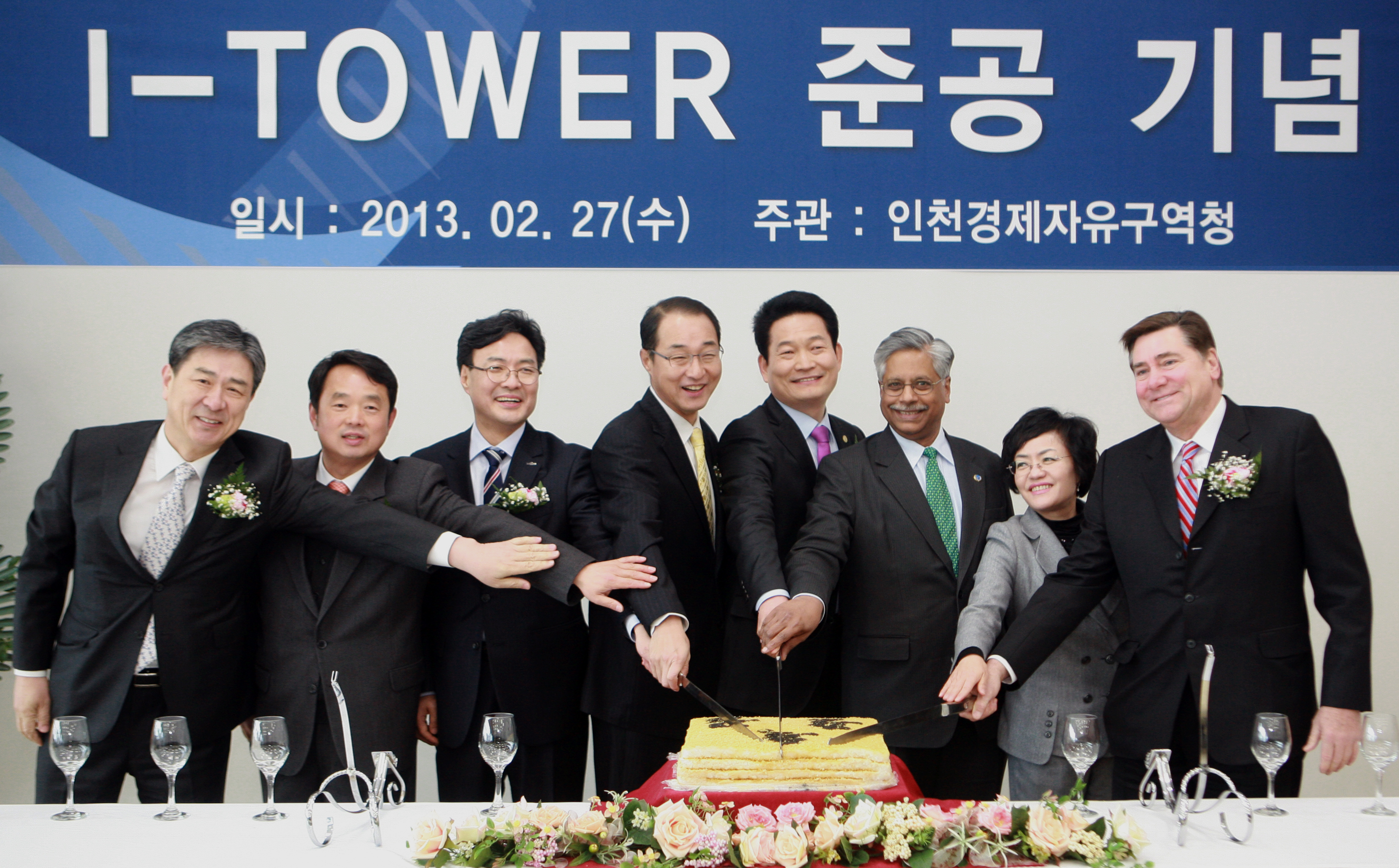 (130227)G-tower 준공(08)