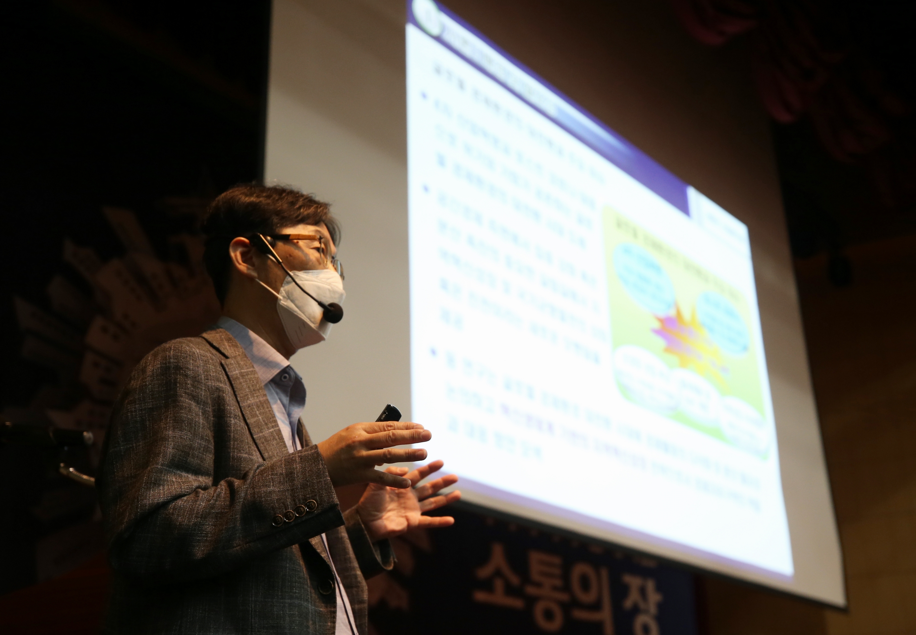 (201015)IFEZ 개청 기념식(5301)-3000px