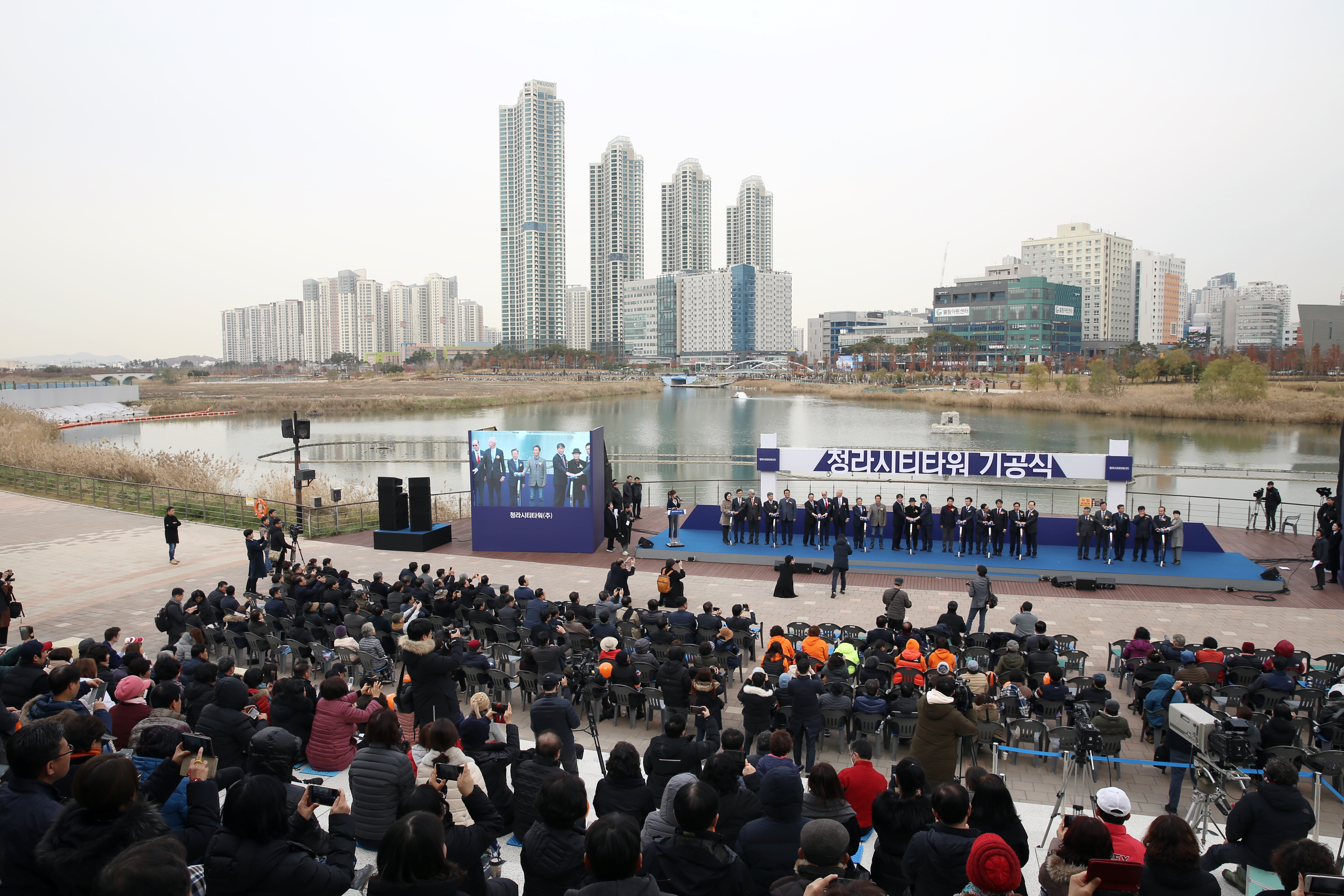 (191121)청라시티타워 착공(06)