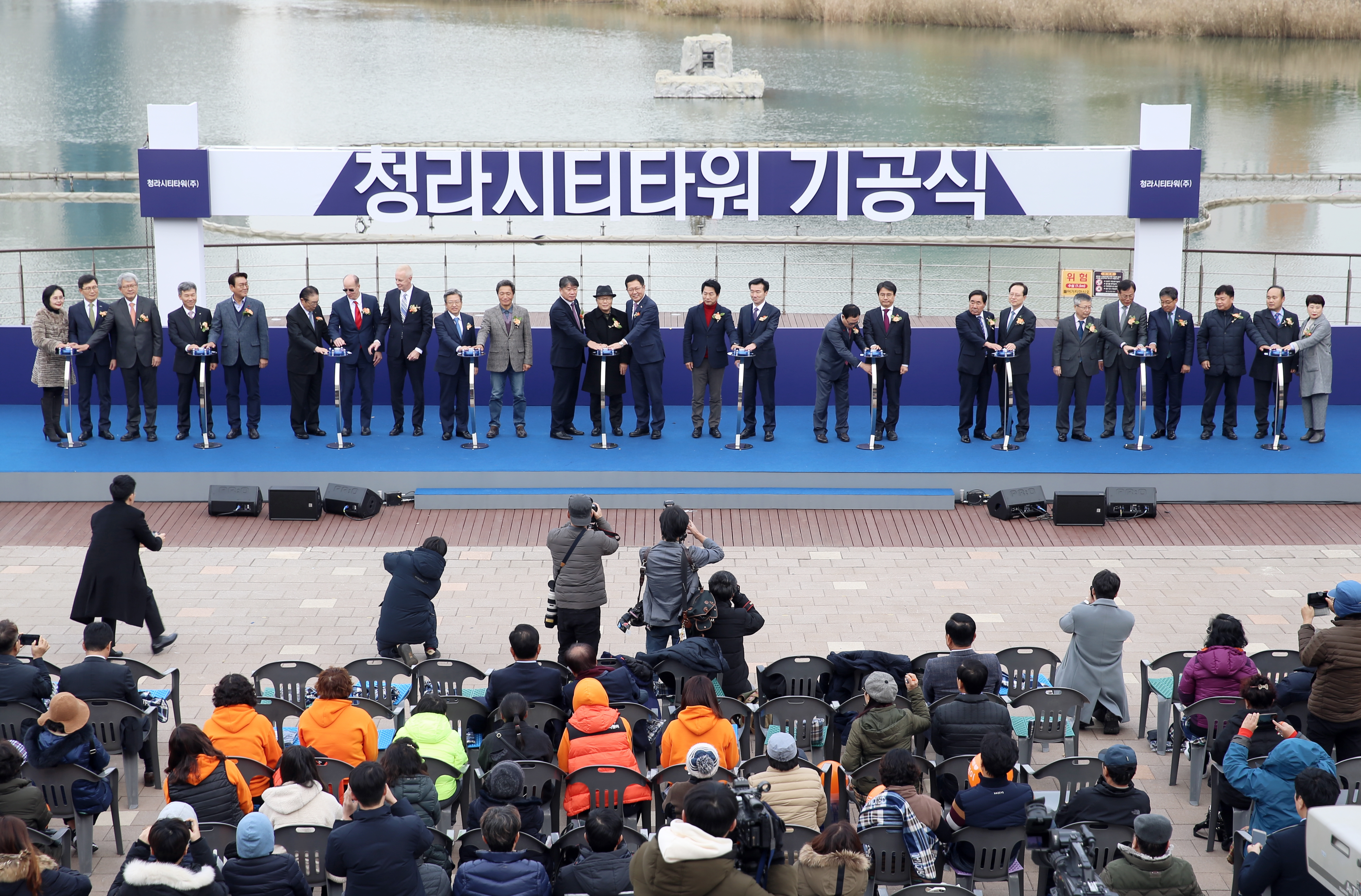(191121)청라시티타워 착공(05)