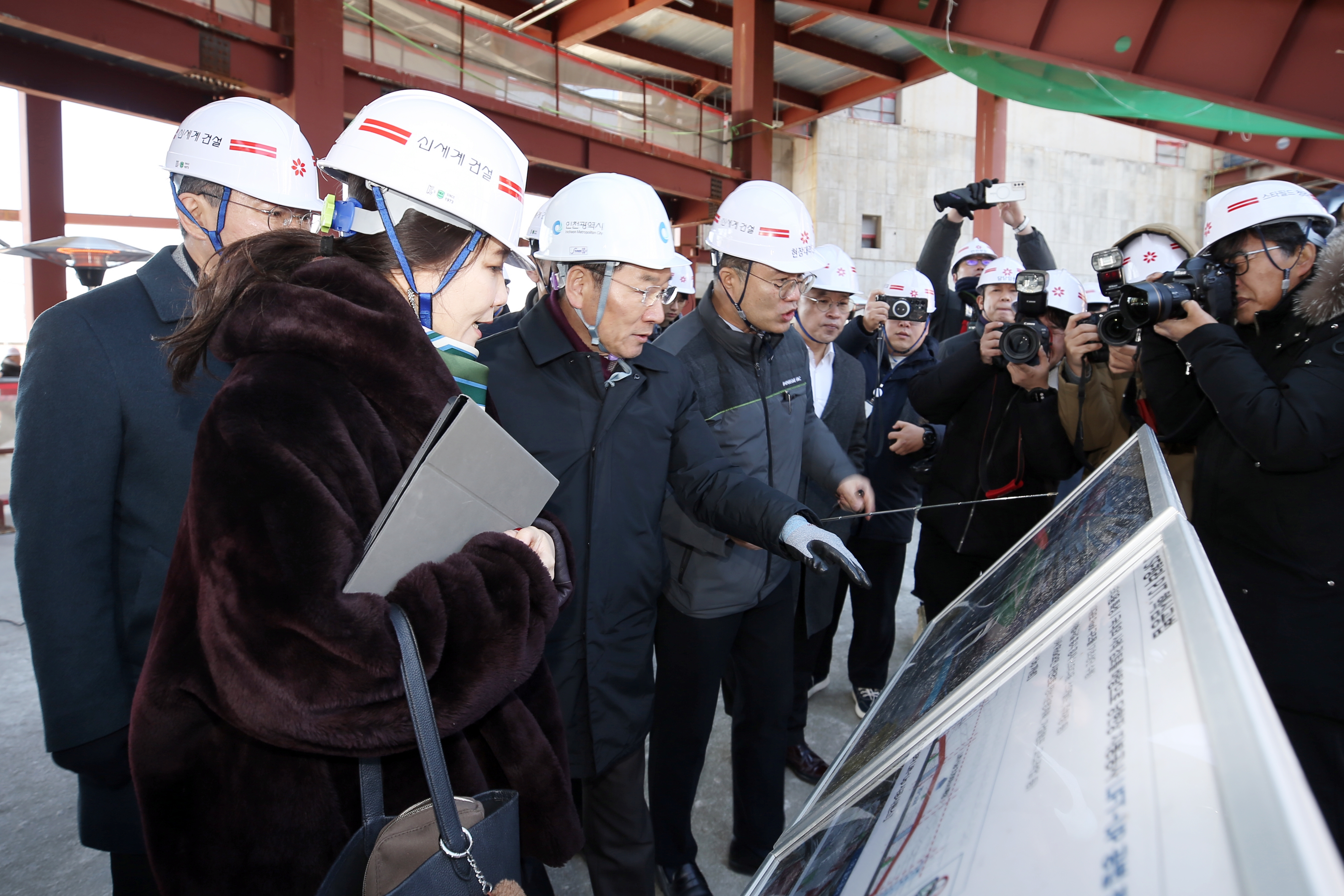 (260113)스타필드청라 현장 방문(7611)