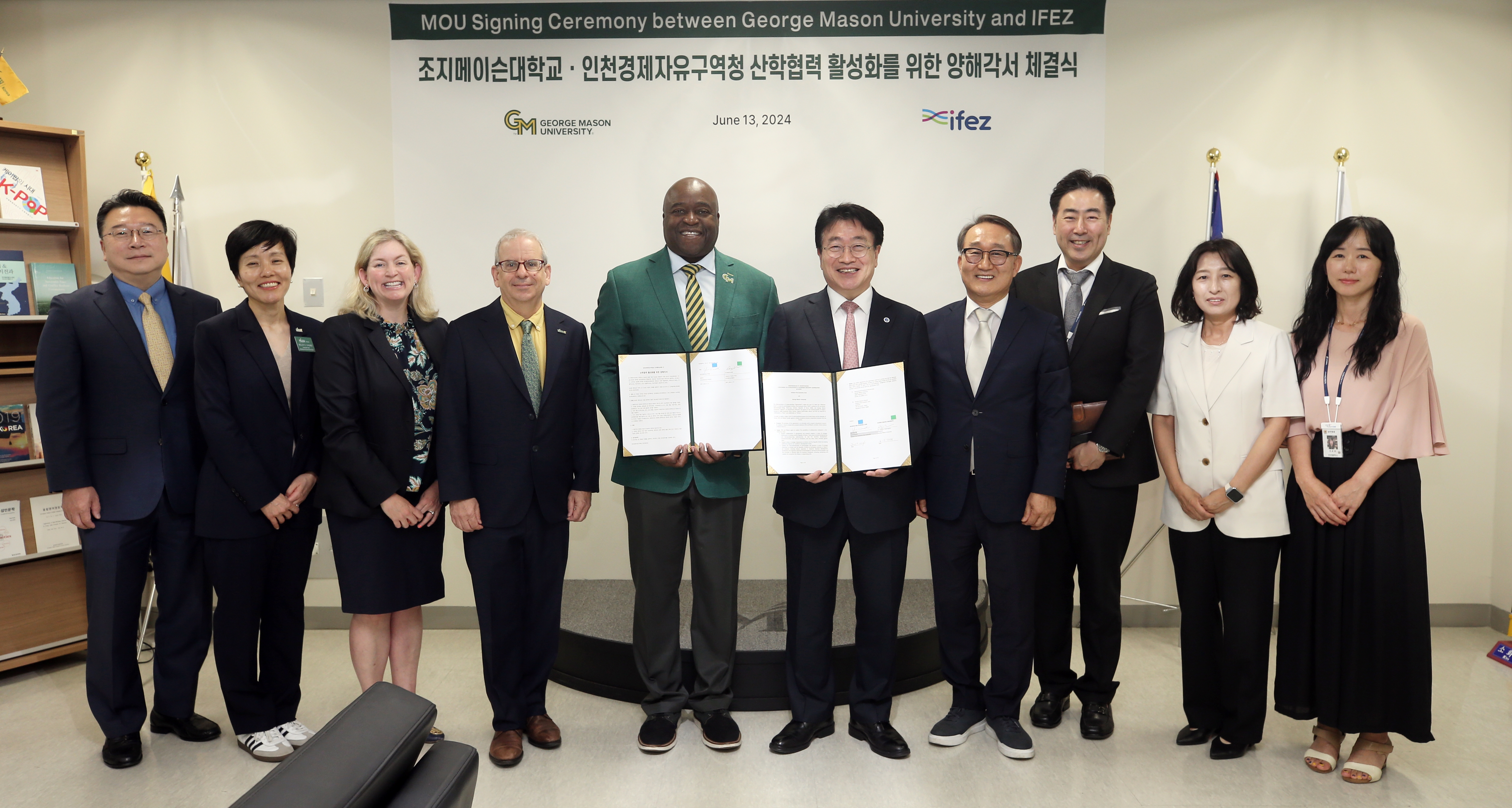 (240613)조지메이슨대학교 산학협력 활성화 MOU체결(1651)-원본