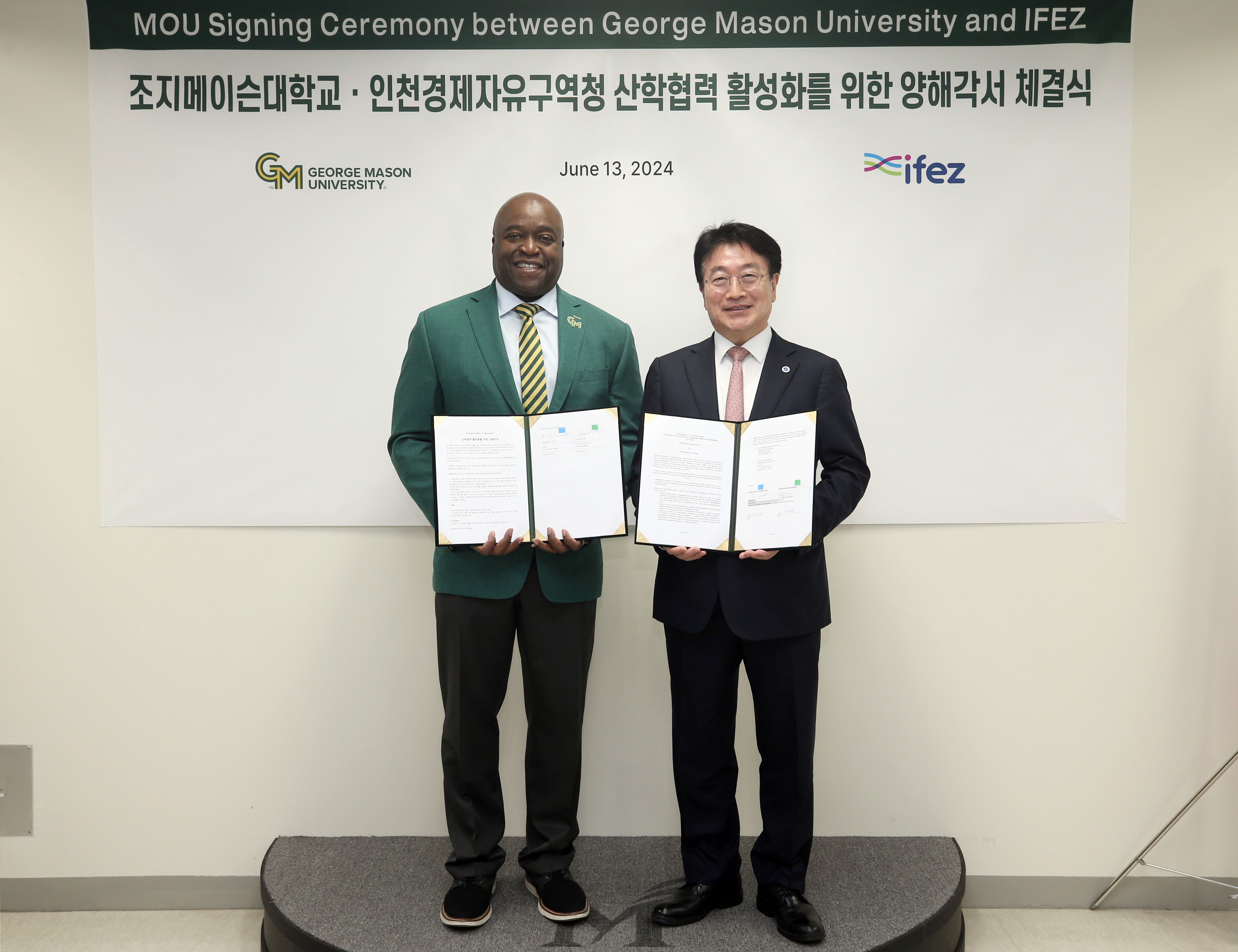 (240613)조지메이슨대학교 산학협력 활성화 MOU체결(1650)-원본