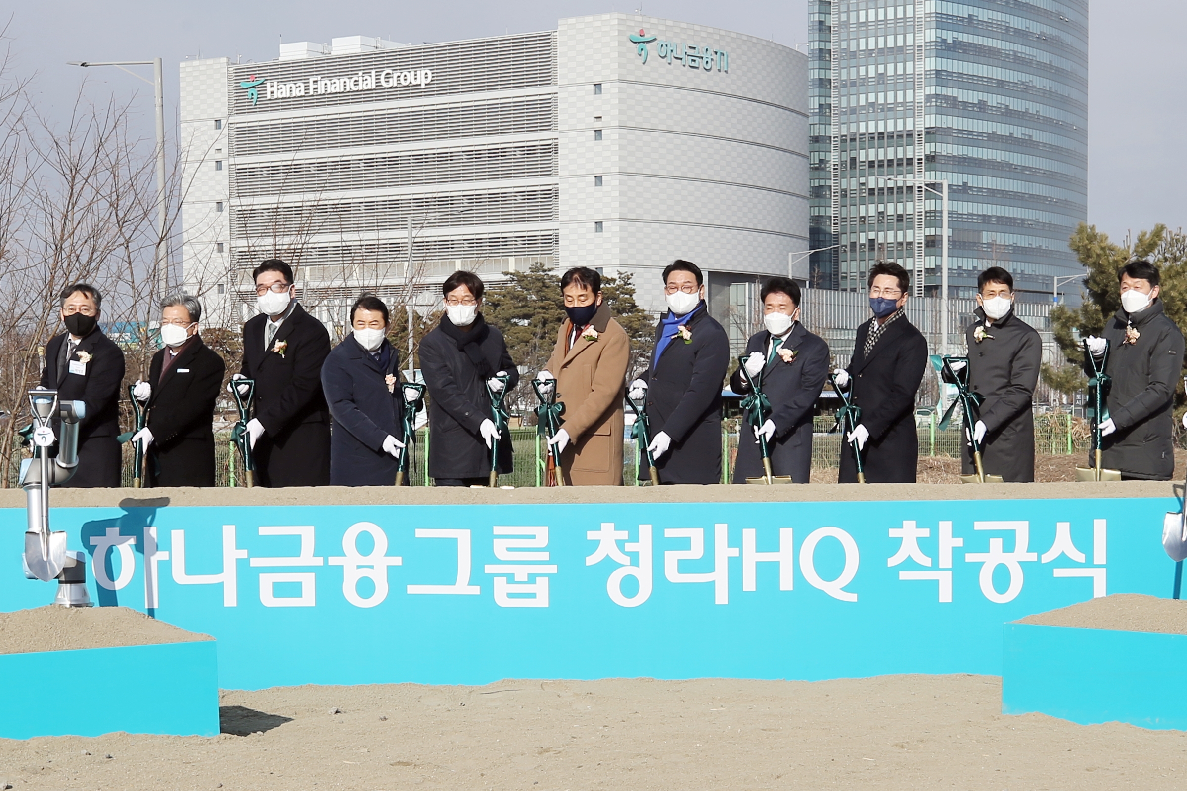 (220215)하나금융그룹 HQ 착공식(0338)-원본