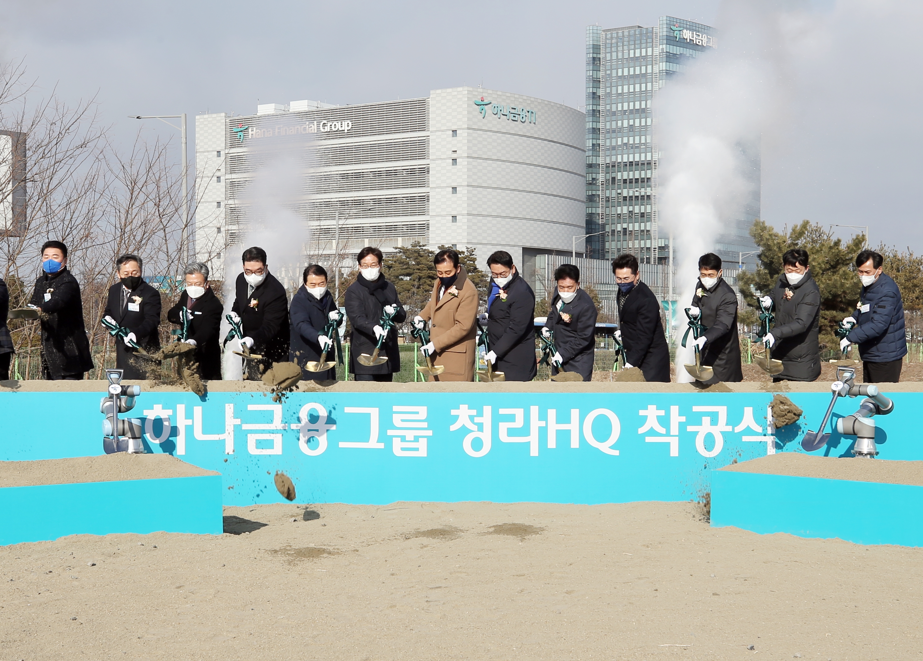 (220215)하나금융그룹 HQ 착공식(0339)-원본