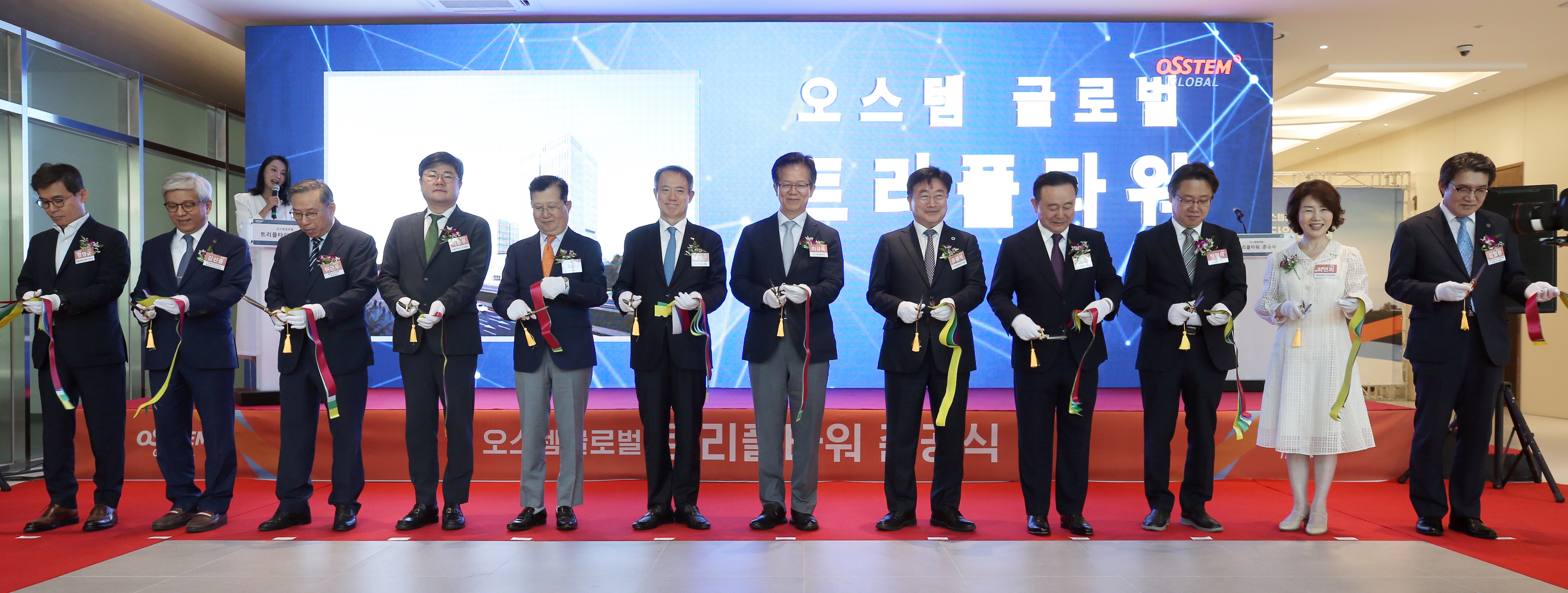 (250711)오스템글로벌 트리플타워 준공(9682)