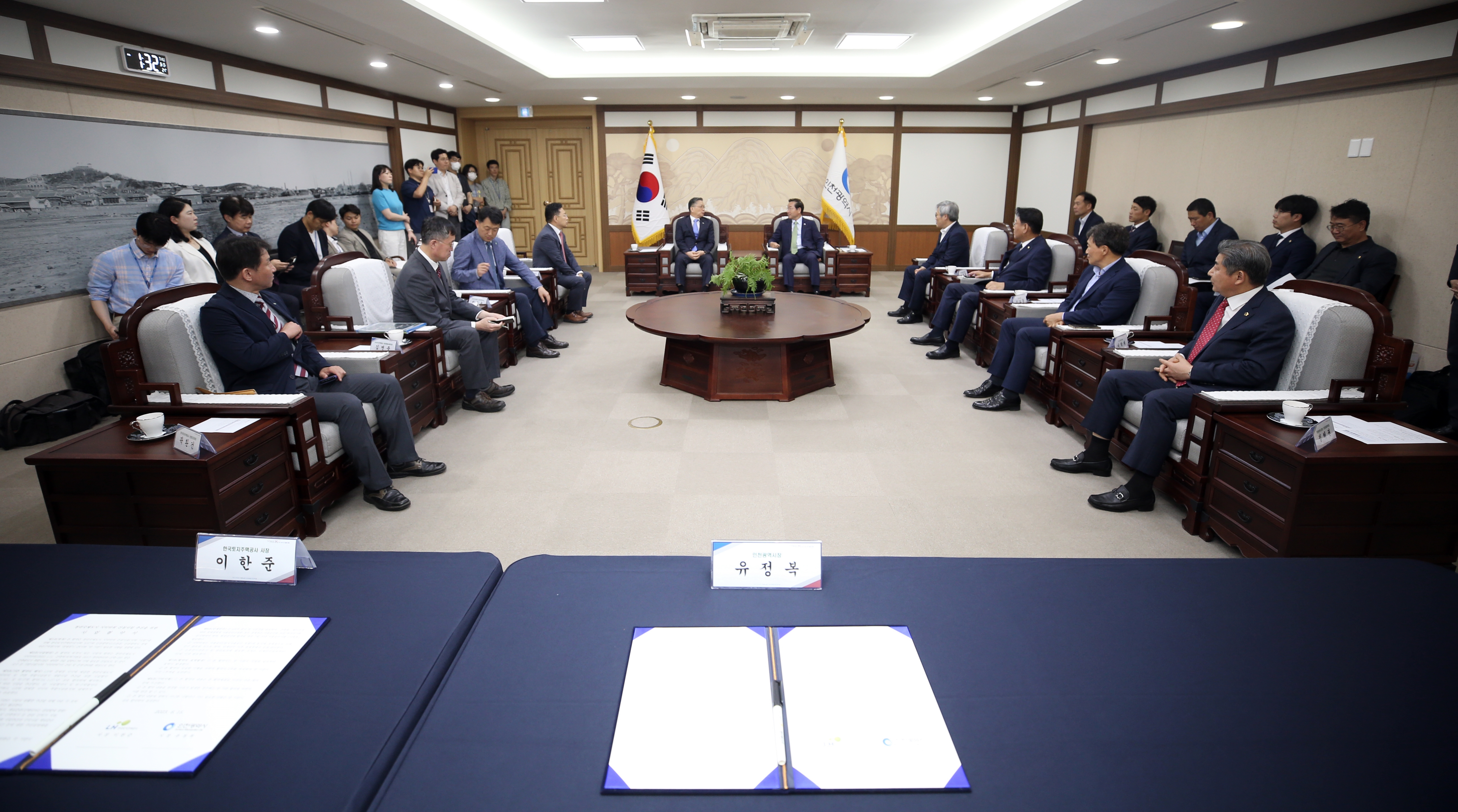 (230615)청라시티타워 사업추진 협약 체결(4581)-원본