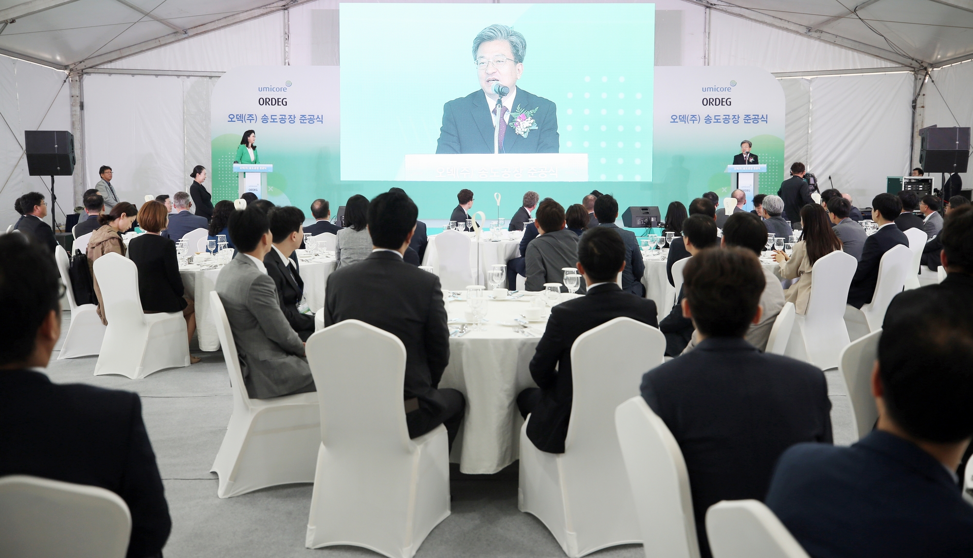 (191023)오덱 제조시설 준공(3962)-2000px