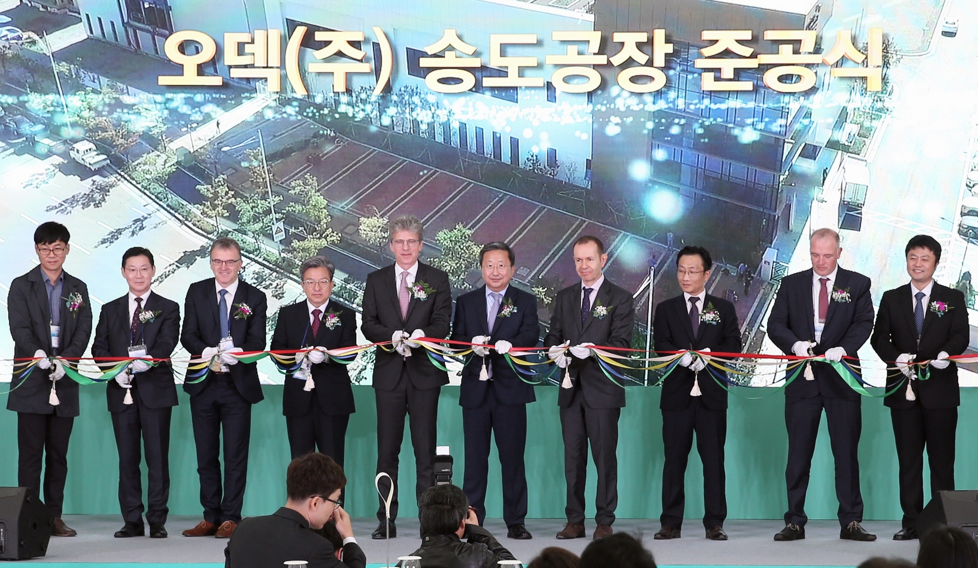 (191023)오덱 제조시설 준공(3965)-2000px