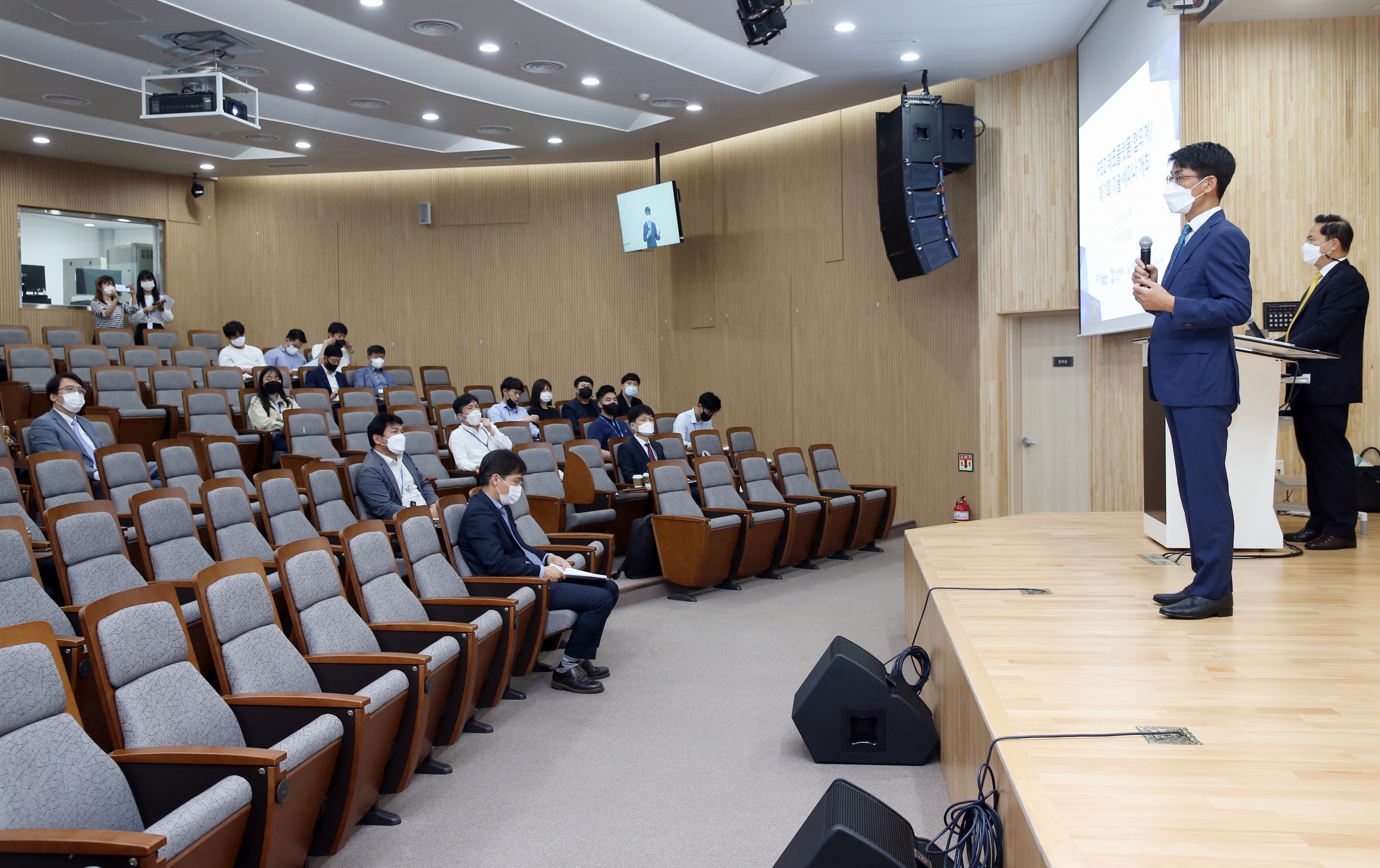 (210603)IFEZ 테크플랫폼 세미나(6367)-3000px