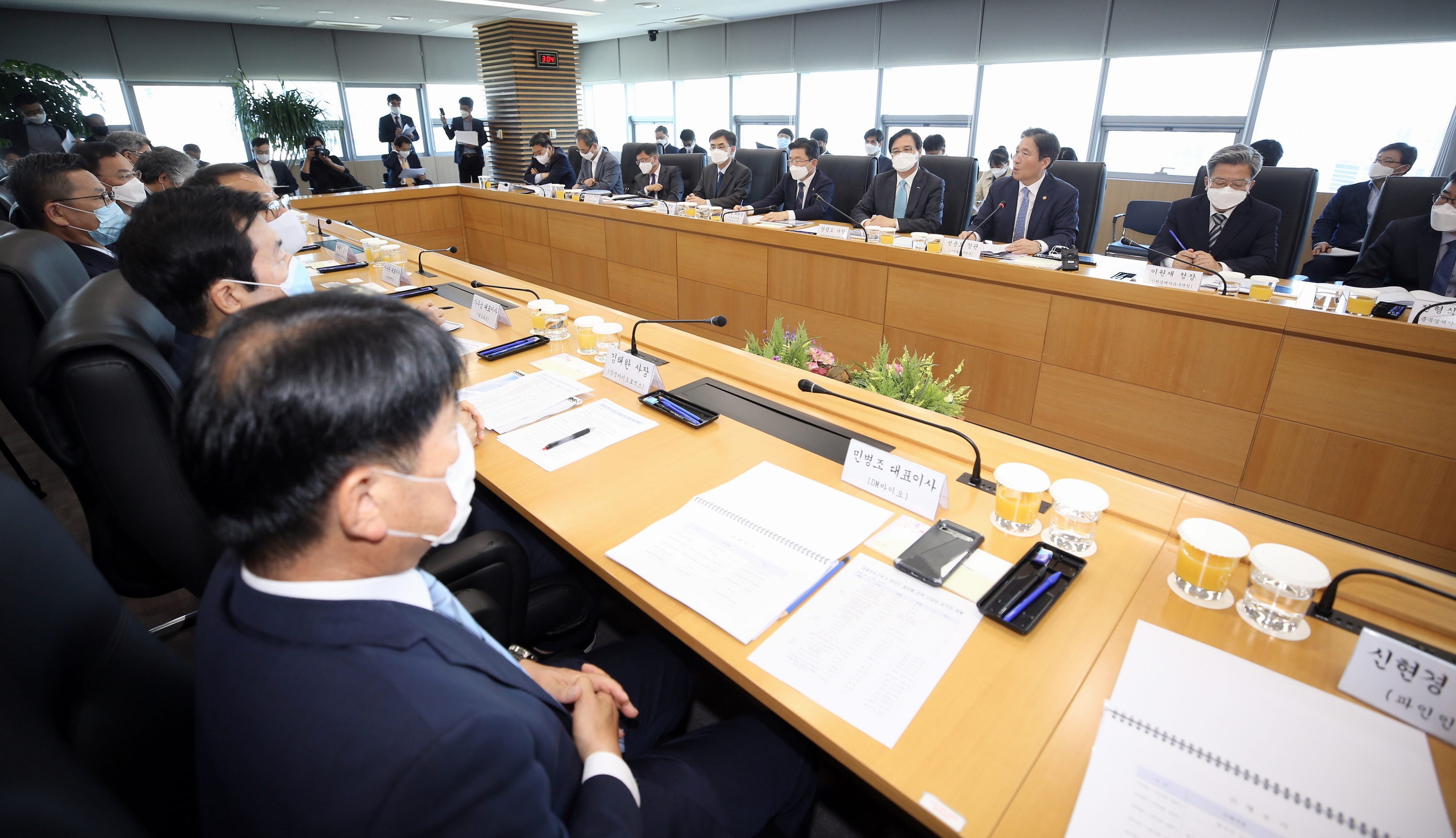 (200519)K-바이오 전략 간담회(8571)-3000px