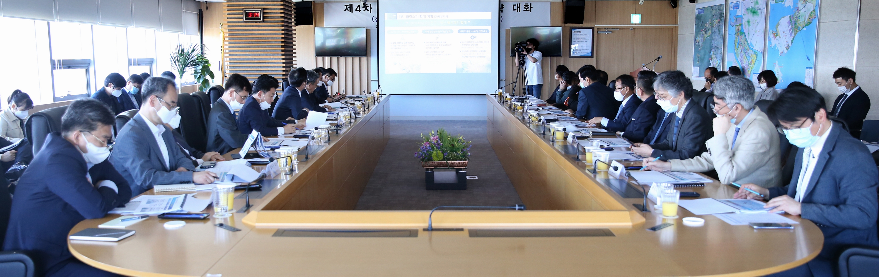 (200519)K-바이오 전략 간담회(8575)-3000px