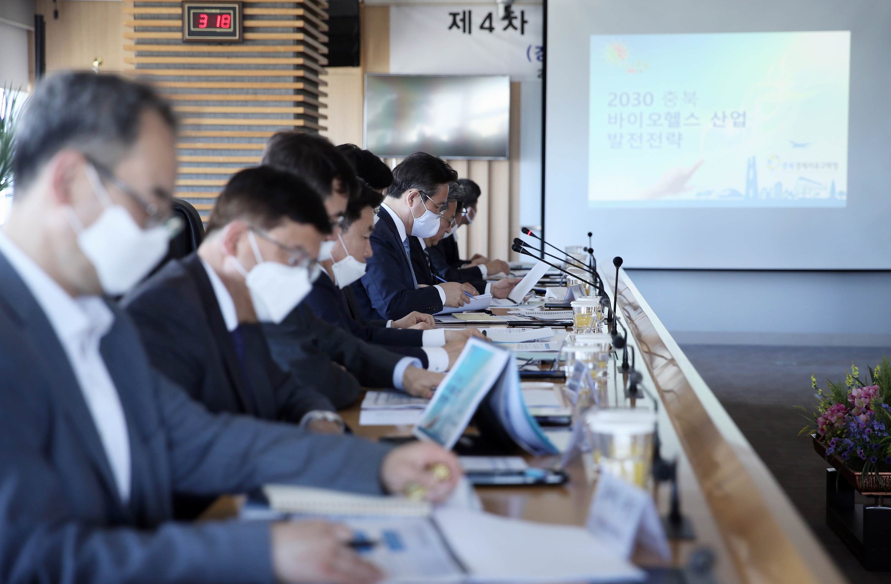 (200519)K-바이오 전략 간담회(8577)-3000px