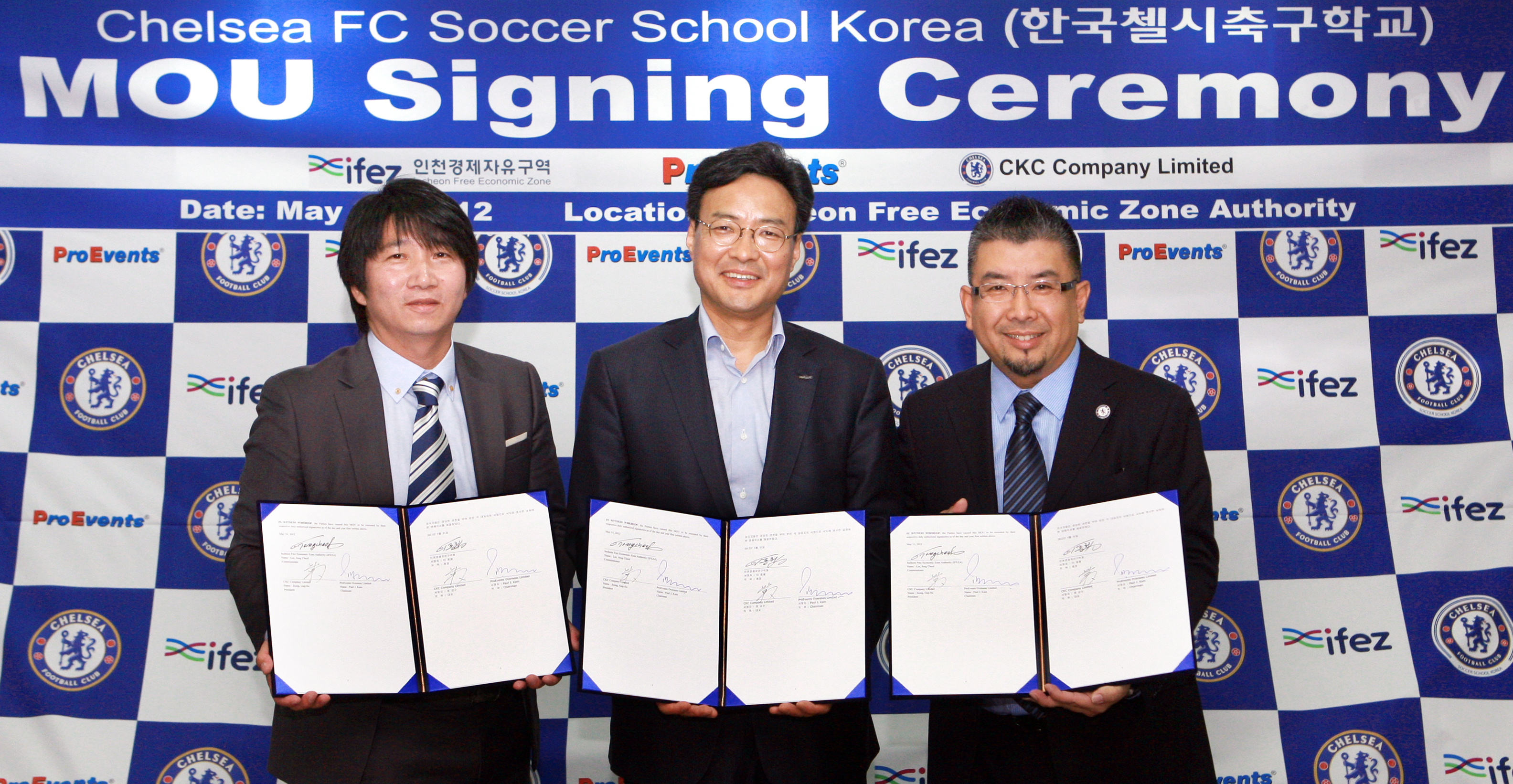 (120531)첼시축구학교 MOU체결(01)