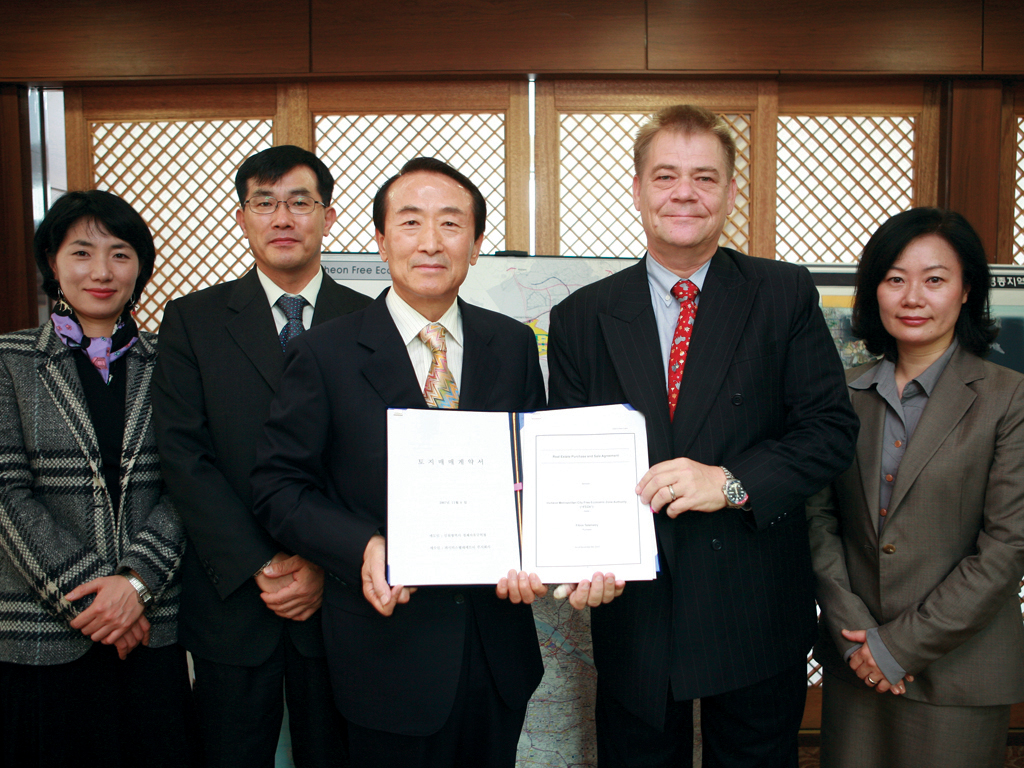 (080331)파이박스 토지매매계약 체결-01