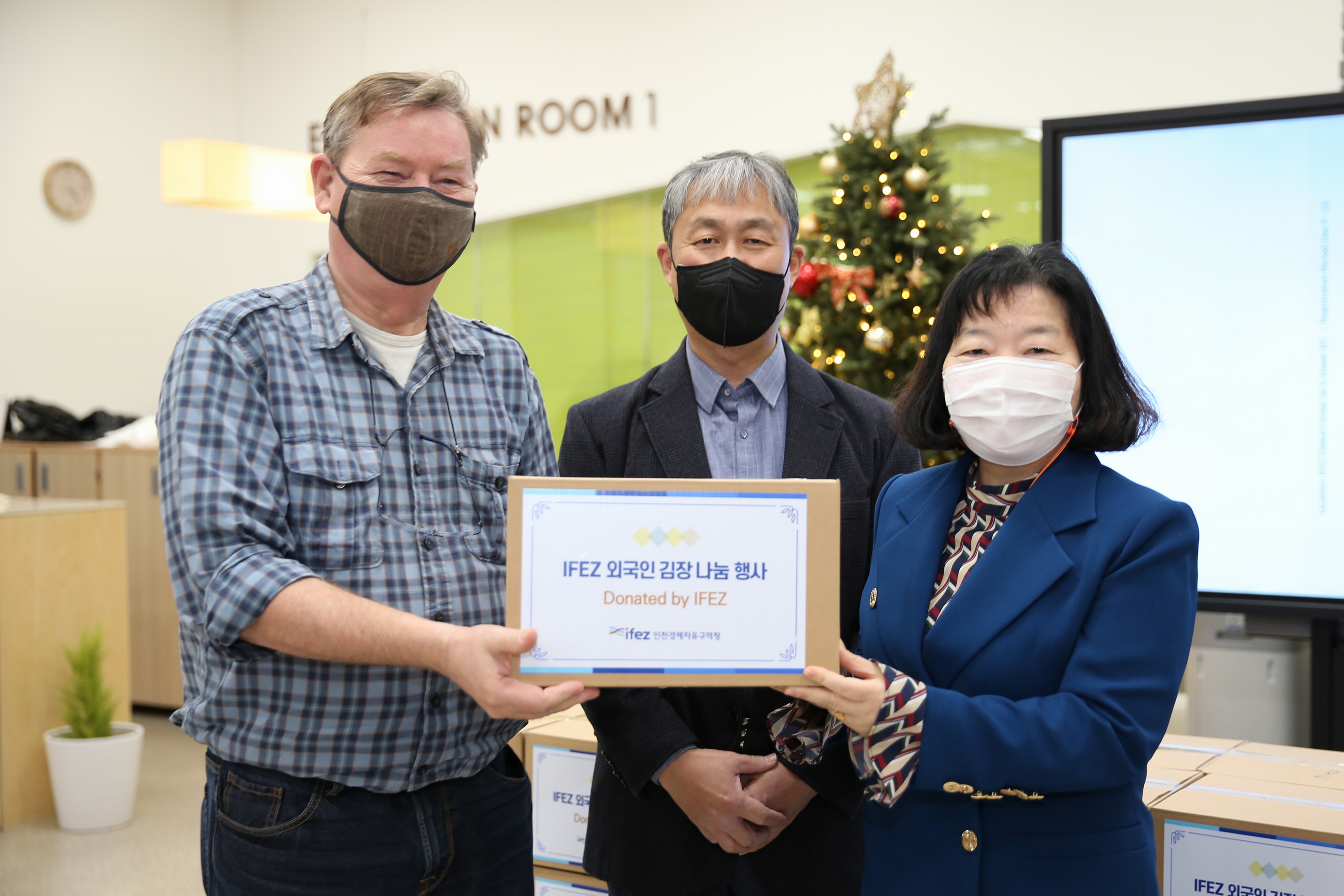 (211217)IFEZ 외국인 김장 나눔(6706)-3000px