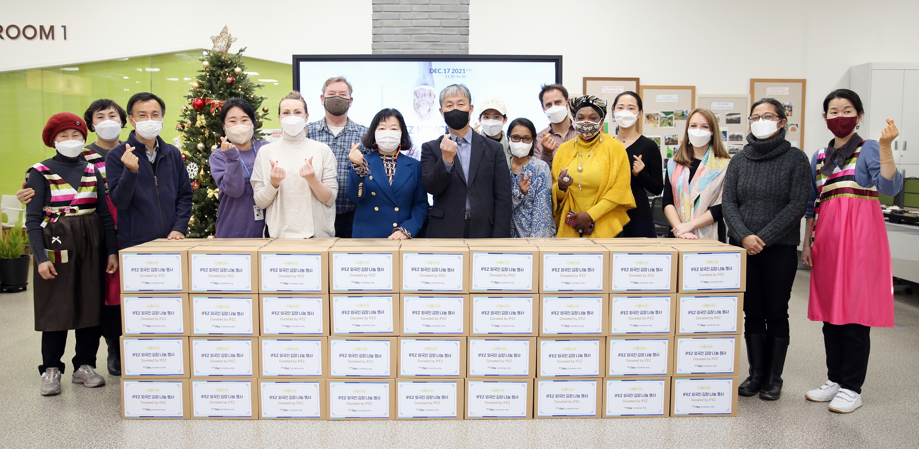 (211217)IFEZ 외국인 김장 나눔(6707)-3000px