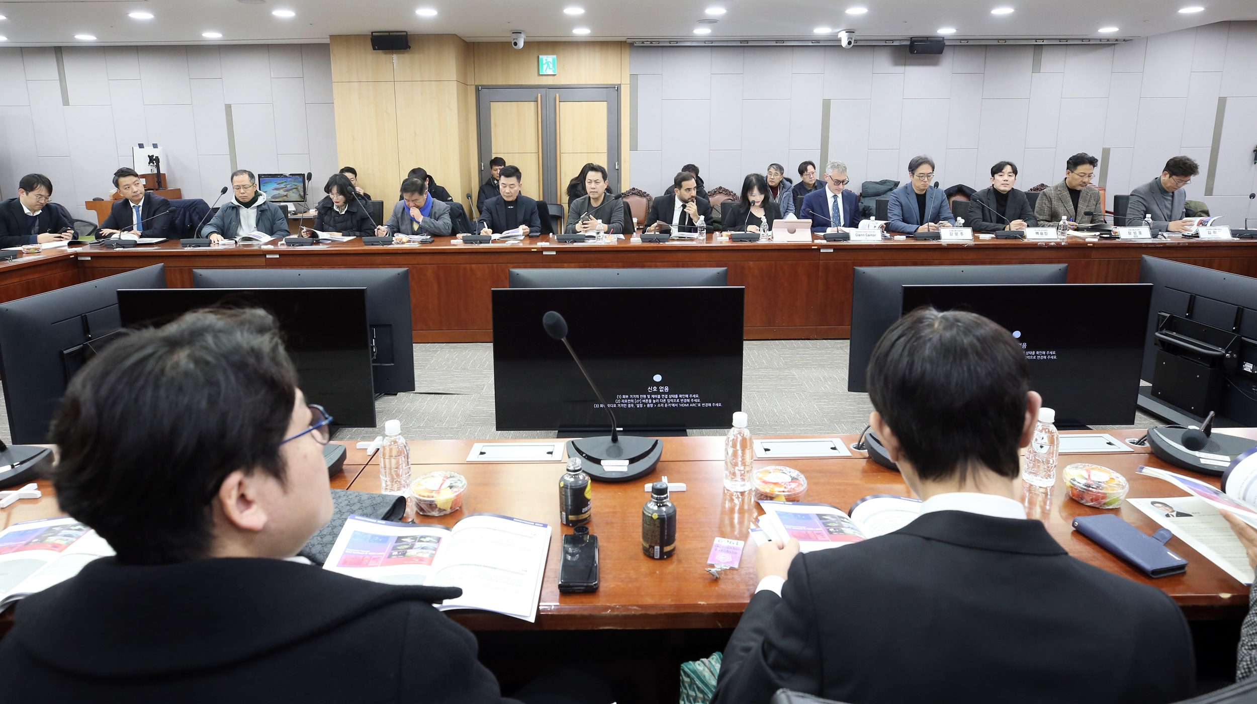 (251204)K-CON 제도개선 토론회(7446)