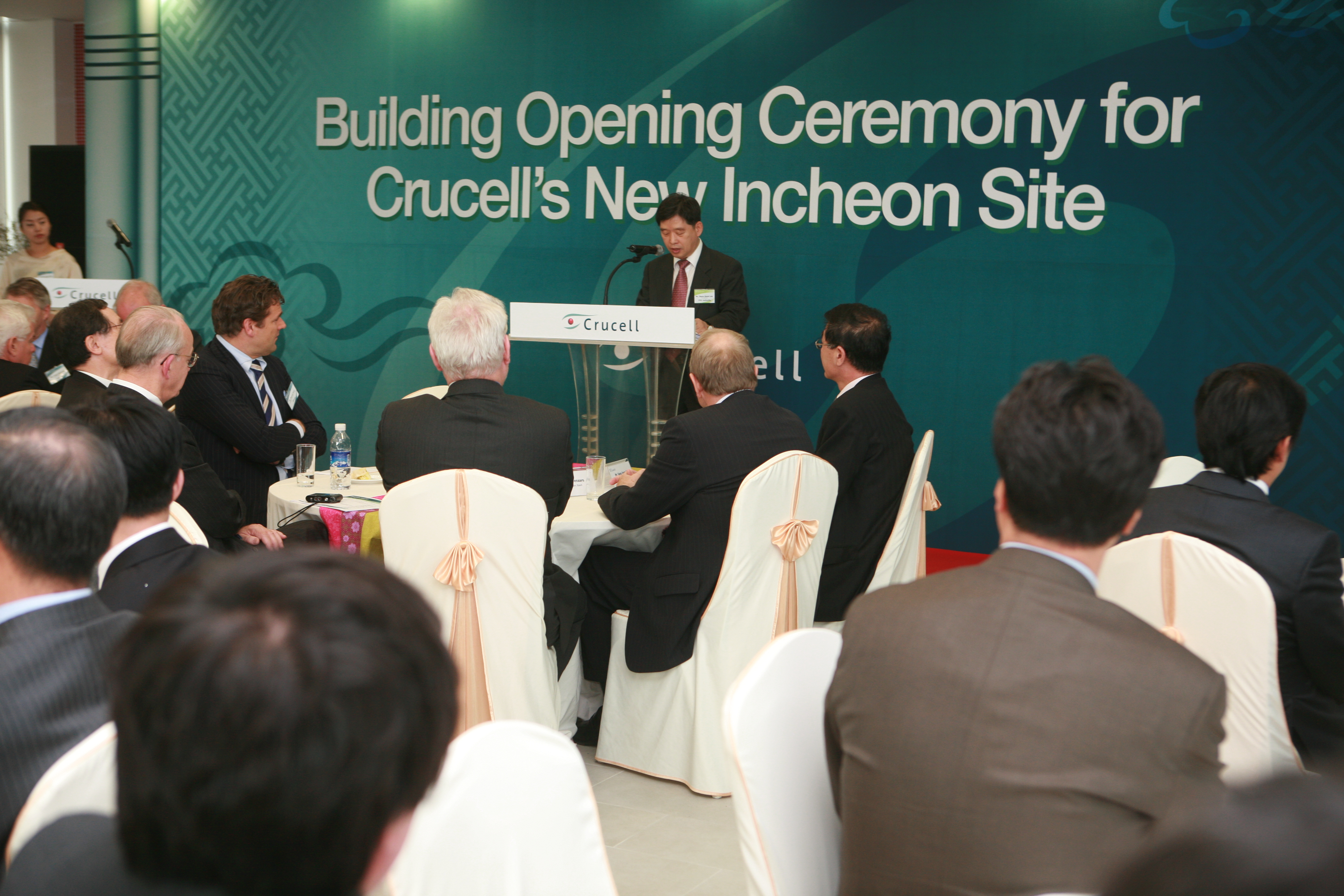 (100326)크루셀 준공(104723)-원본