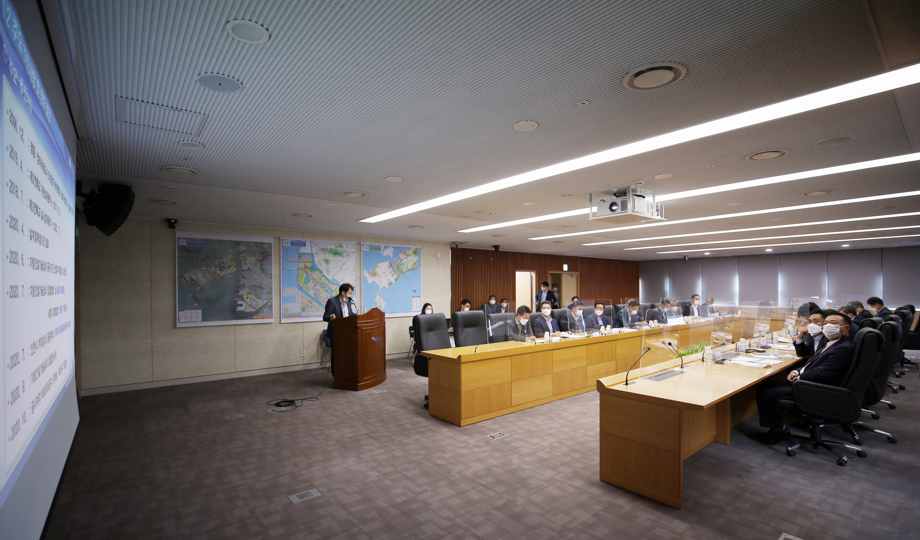 (201014)지역건설협회 간담회(4932)-3000px