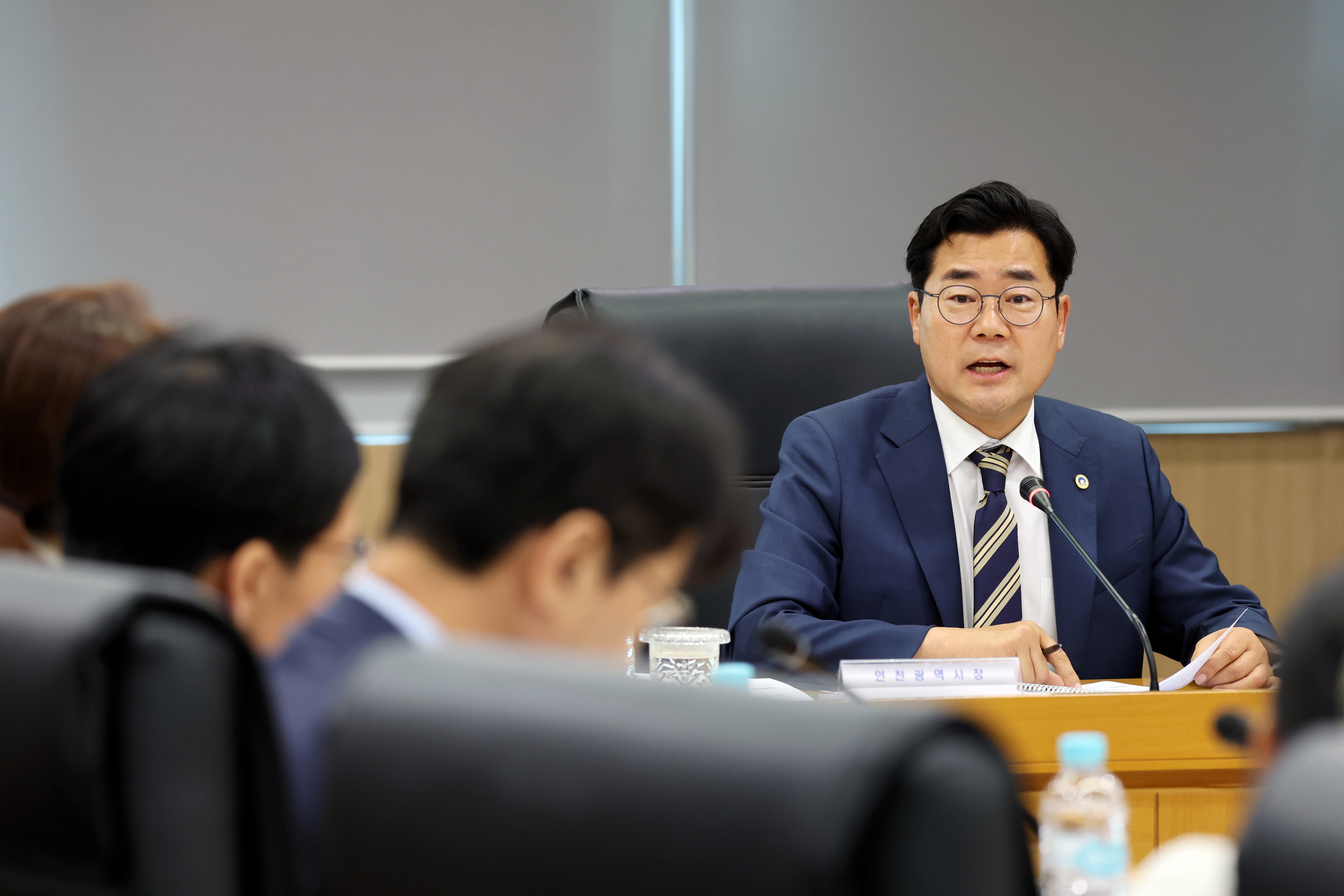 (260708)인천경제자유구역청 업무보고(04)
