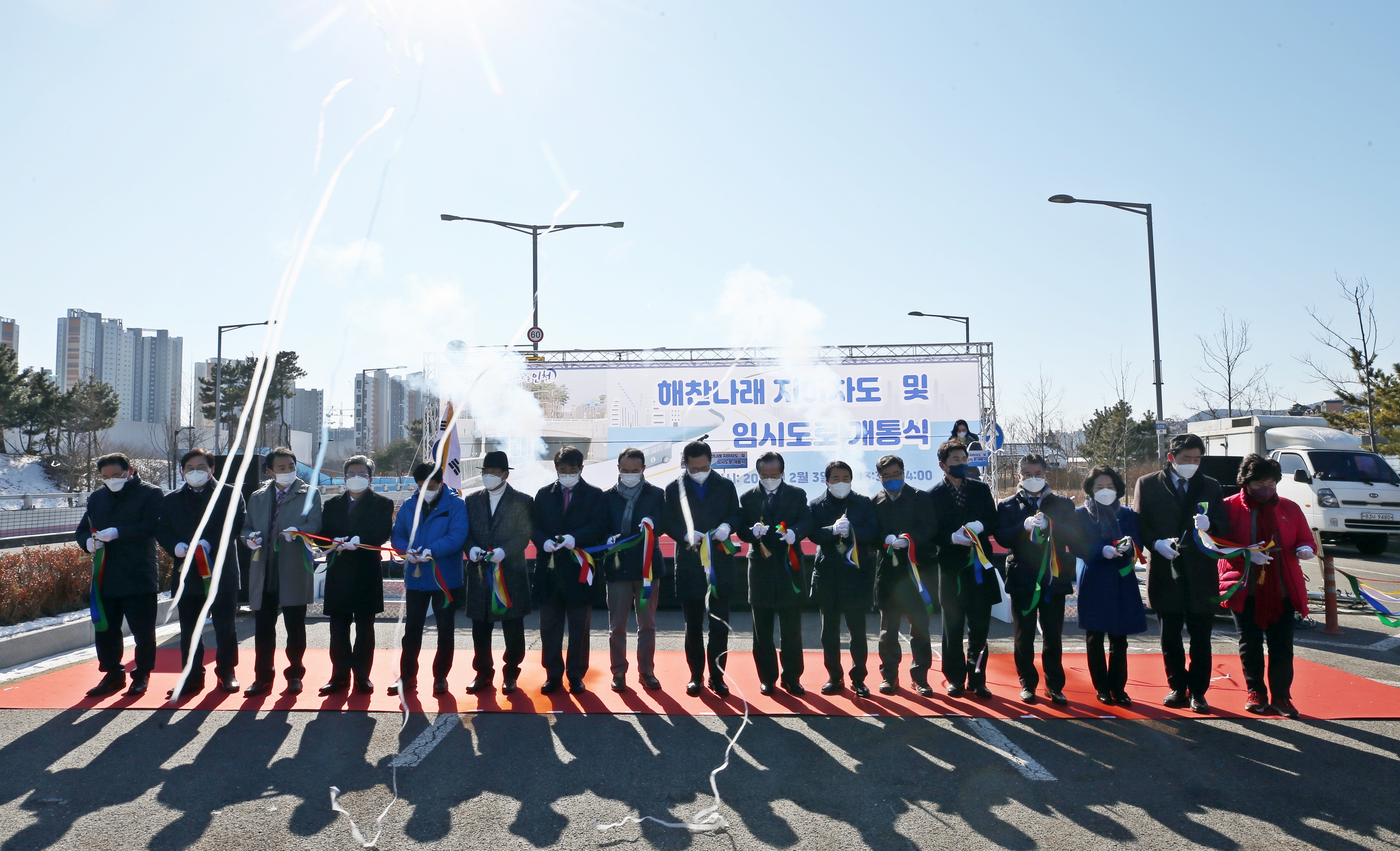 (220203)해찬나래 지하차도 개통식(9727)-3000px