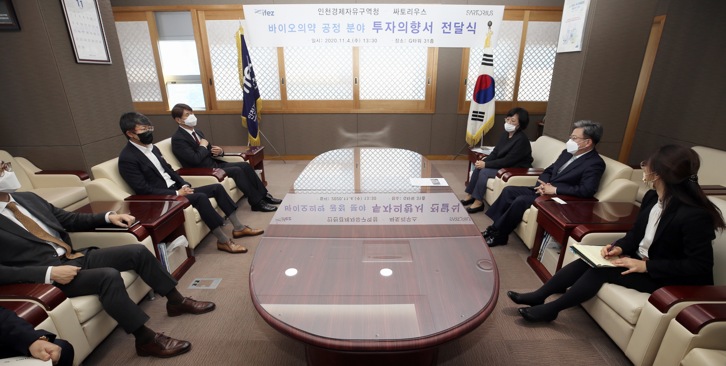 (201104)사토리우스 LOI전달(7568)-3000px