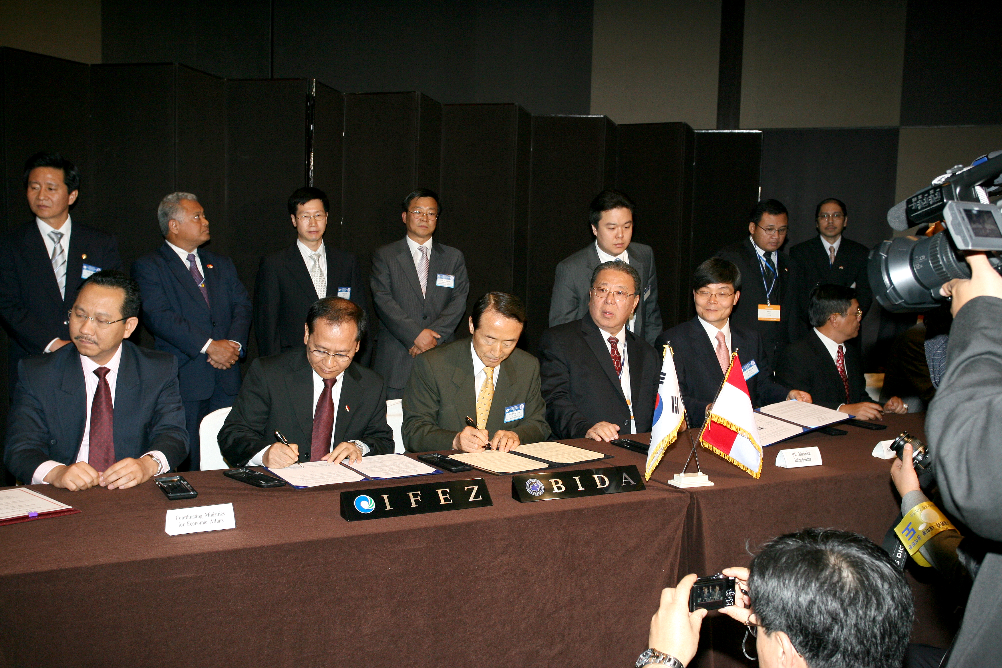 (070725)바탐산업개발청과 MOU체결(043320)-원본