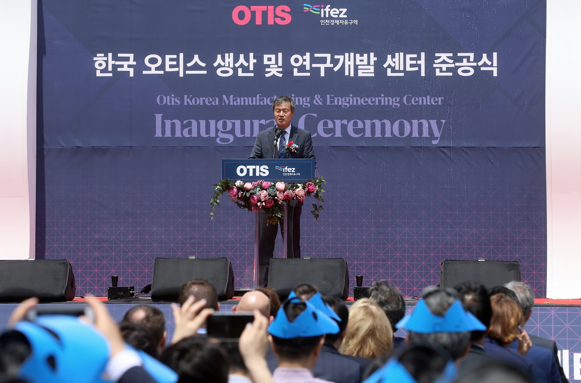 (190620)오티스 준공식(4127)-2000px