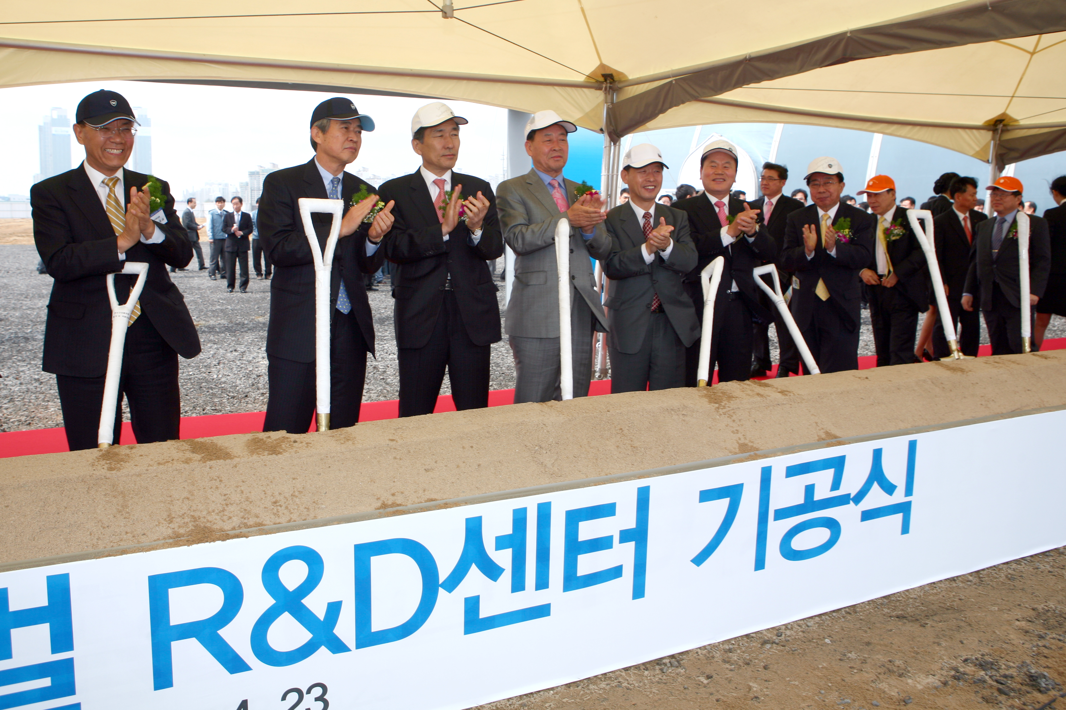 (080428)포스코 연구개발센터 기공(91450)-원본