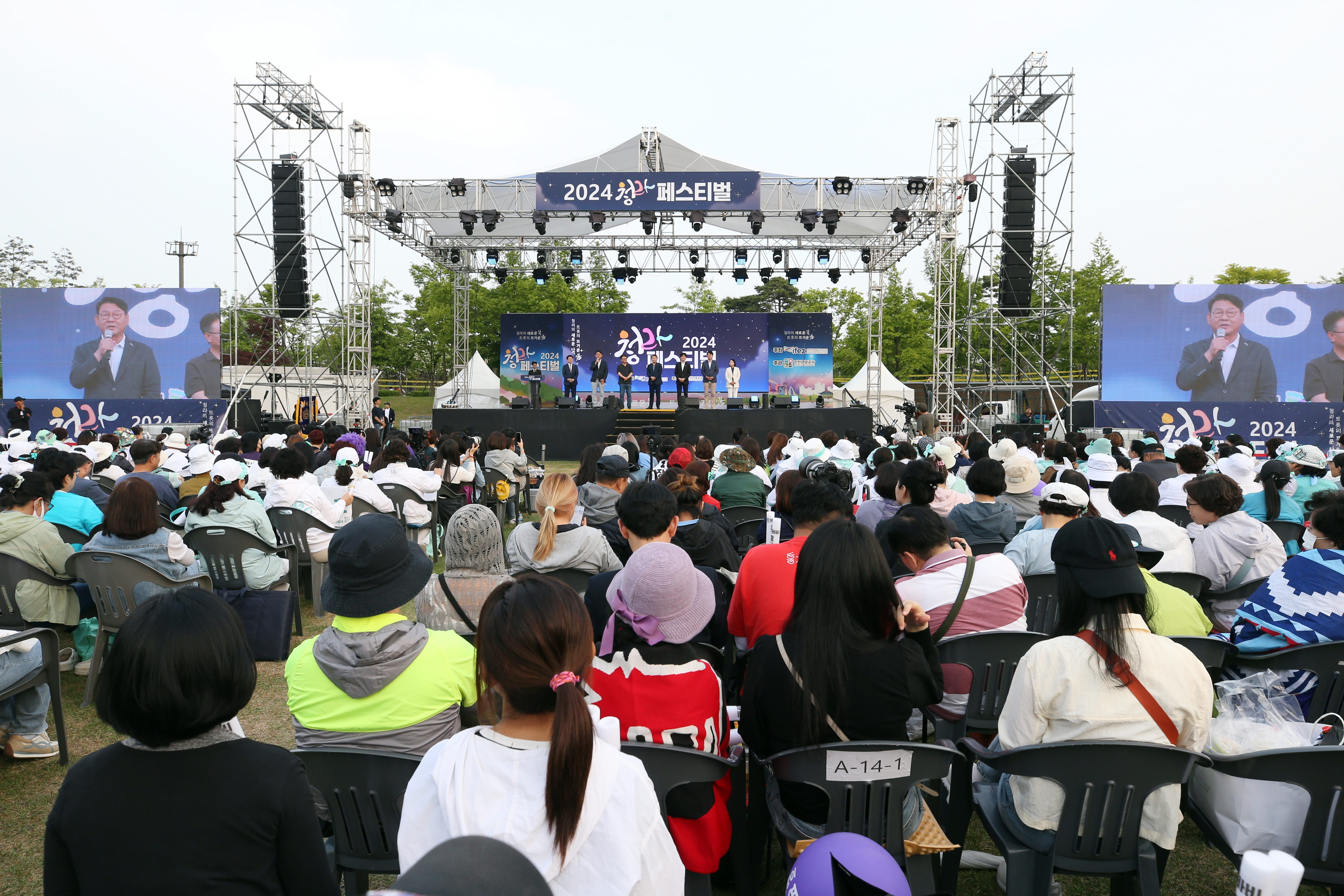 (260525)청라페스티벌(0060)-원본