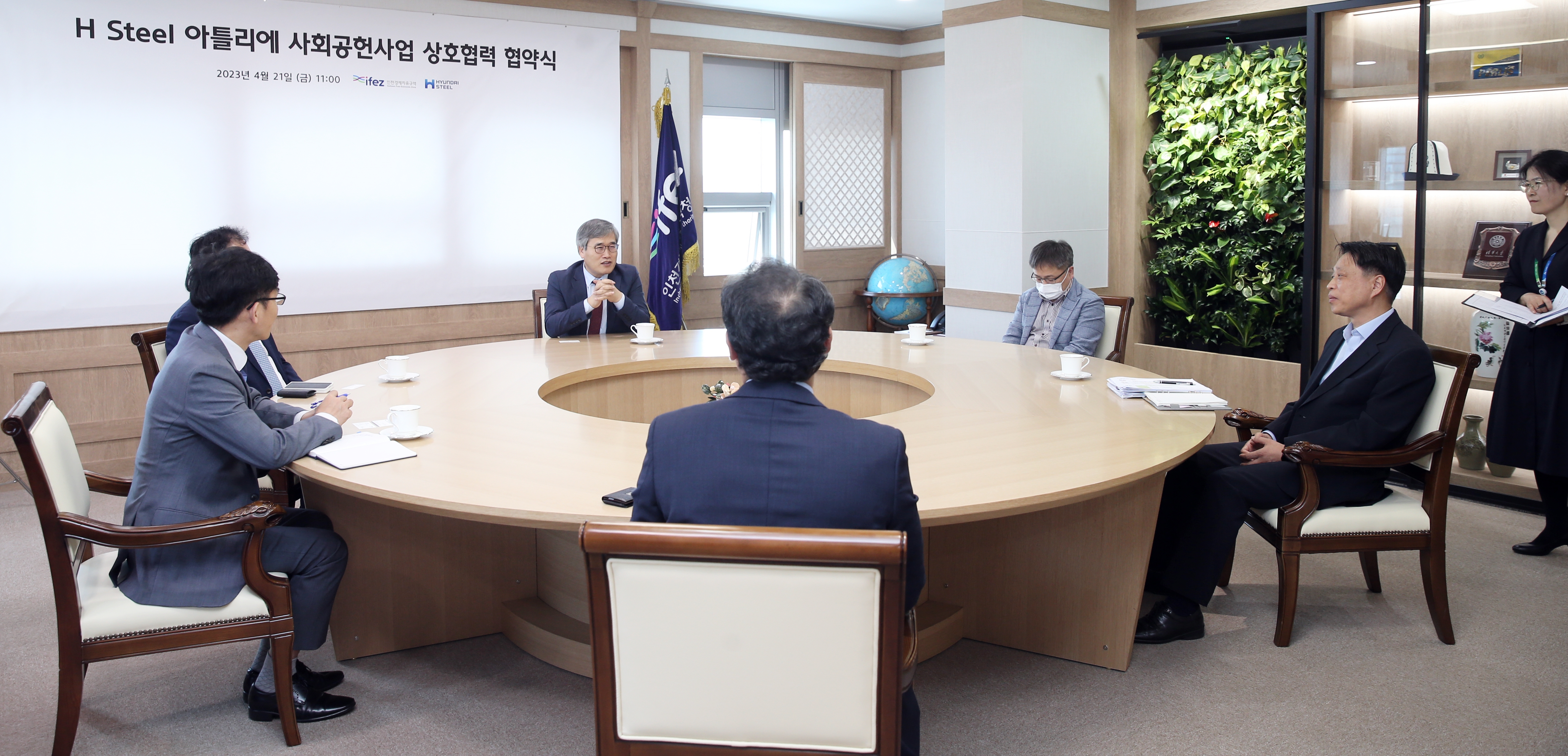 (230421)H Steel 아틀리에 사회공헌사업 상호협력 협약 체결(03)