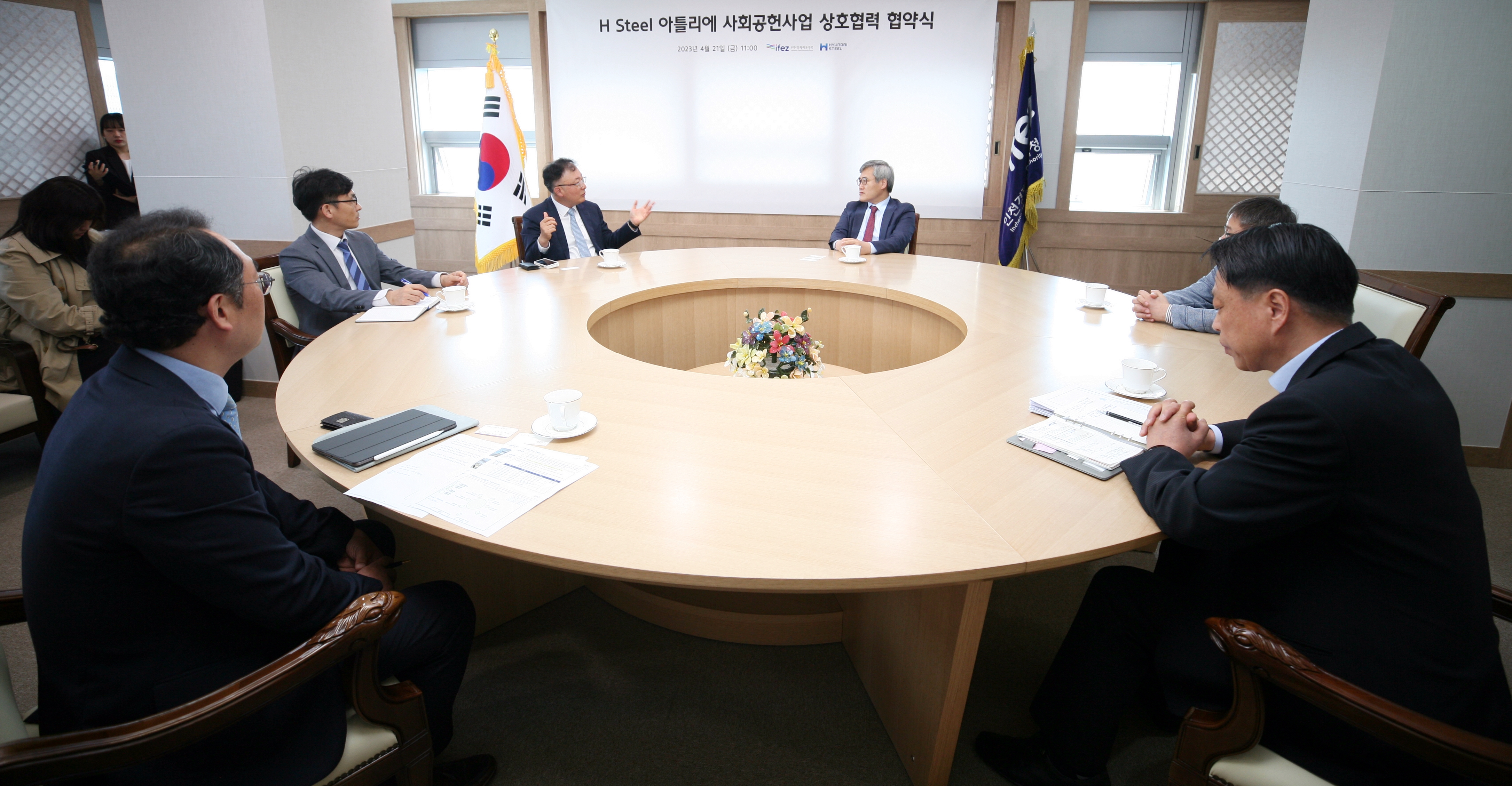 (230421)H Steel 아틀리에 사회공헌사업 상호협력 협약 체결(01)