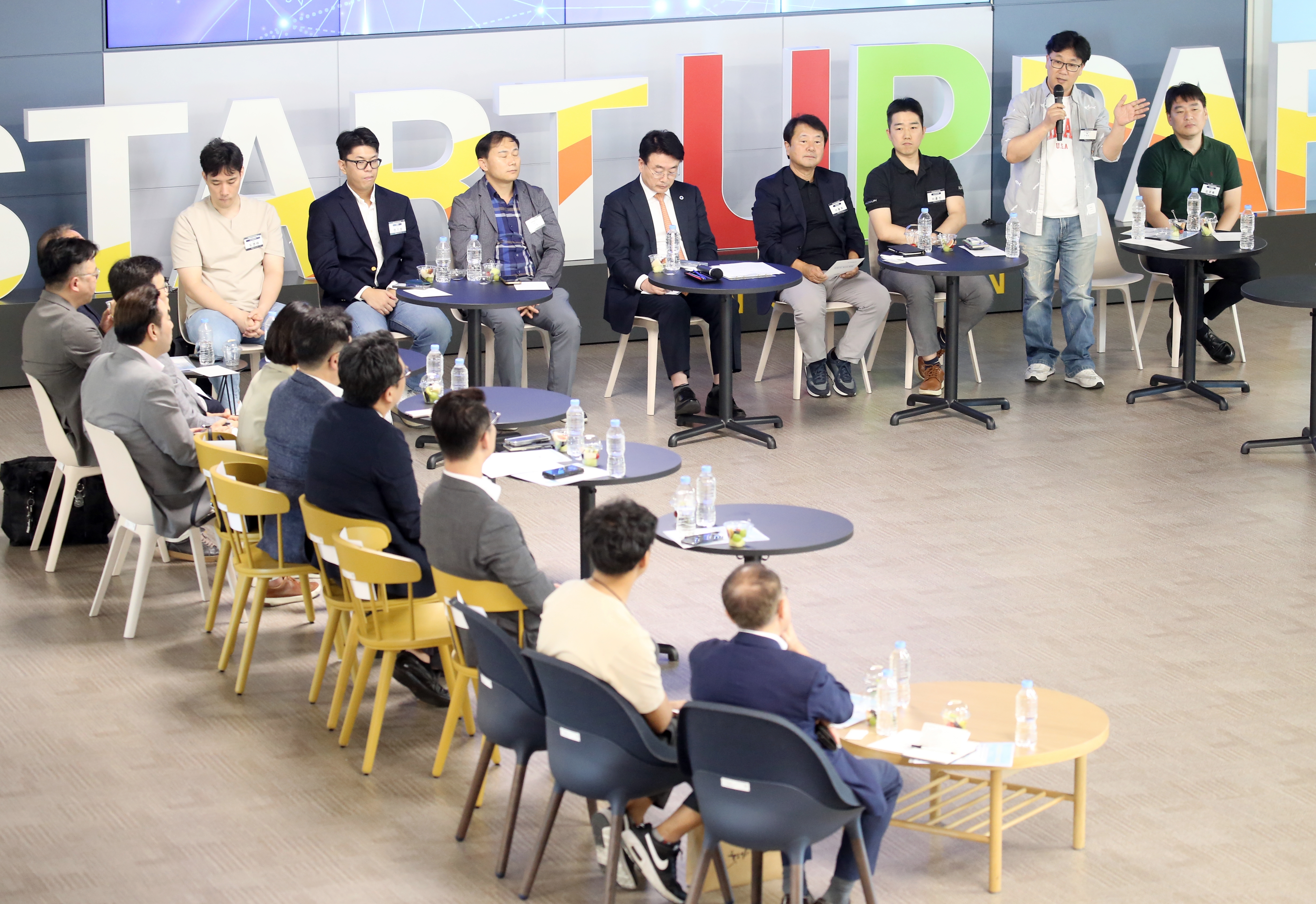 (240925)IFEZ 혁신성장 플랫폼(4379)-원본