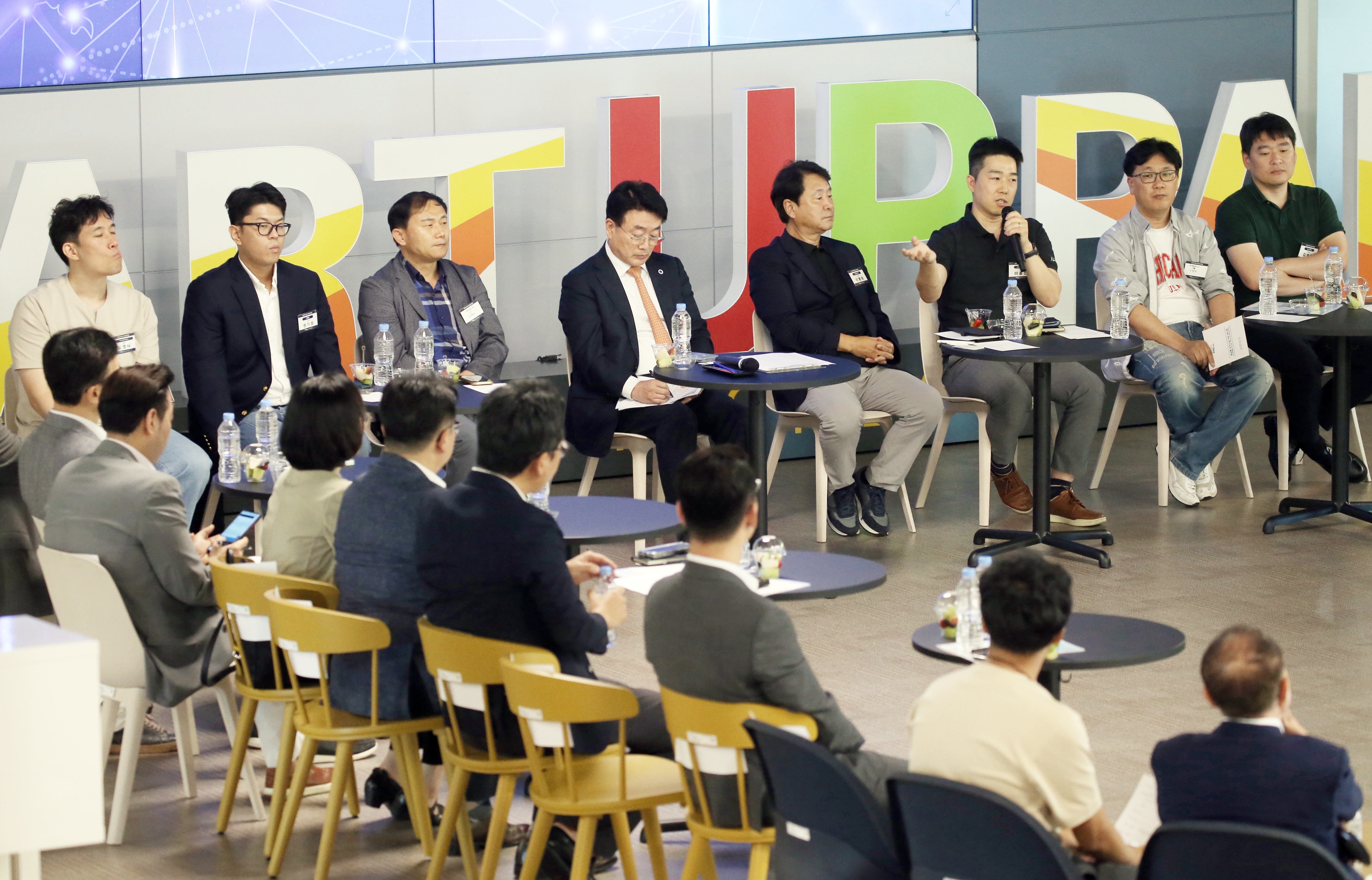 (240925)IFEZ 혁신성장 플랫폼(4378)-원본