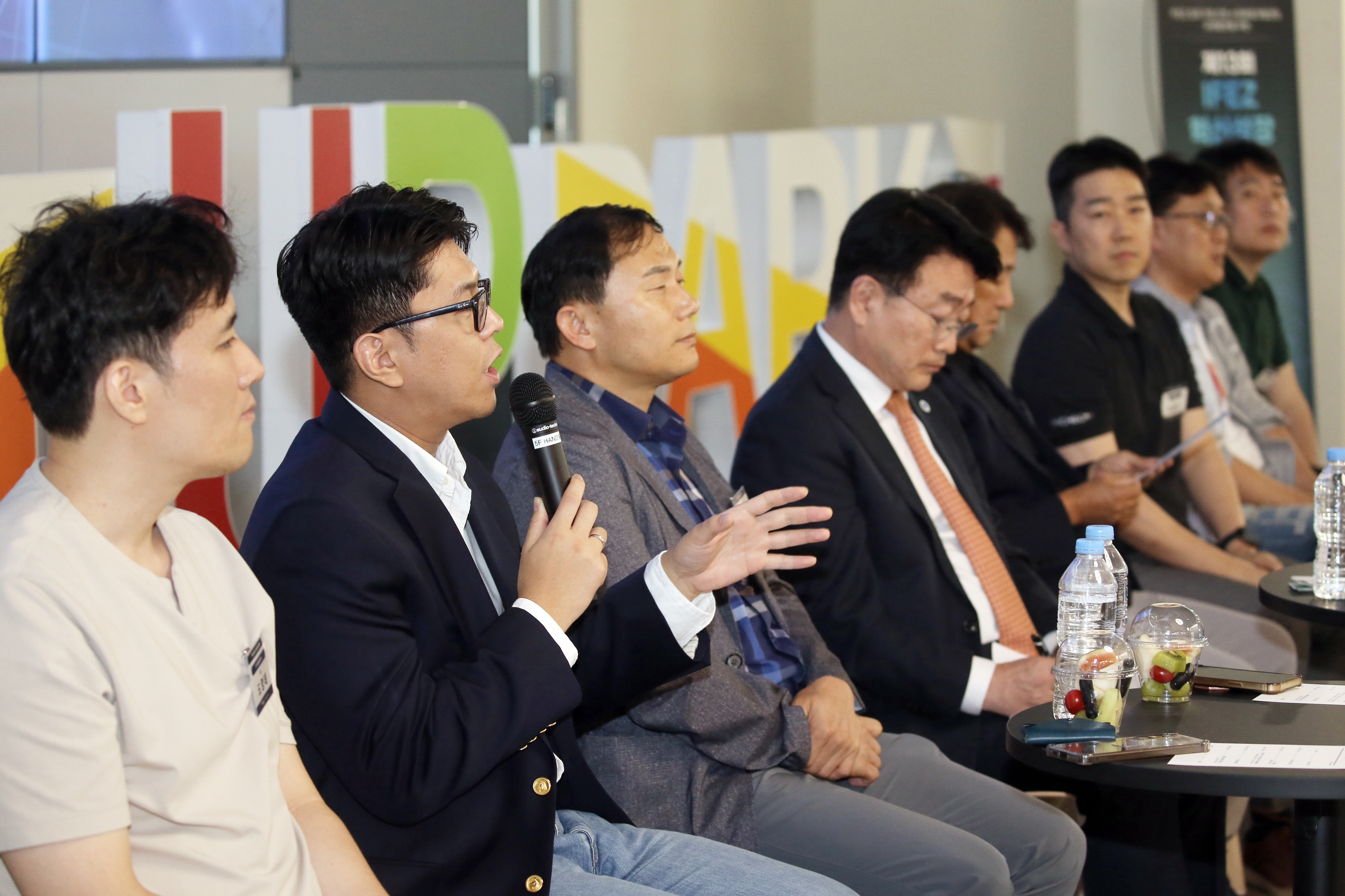 (240925)IFEZ 혁신성장 플랫폼(4375)-원본