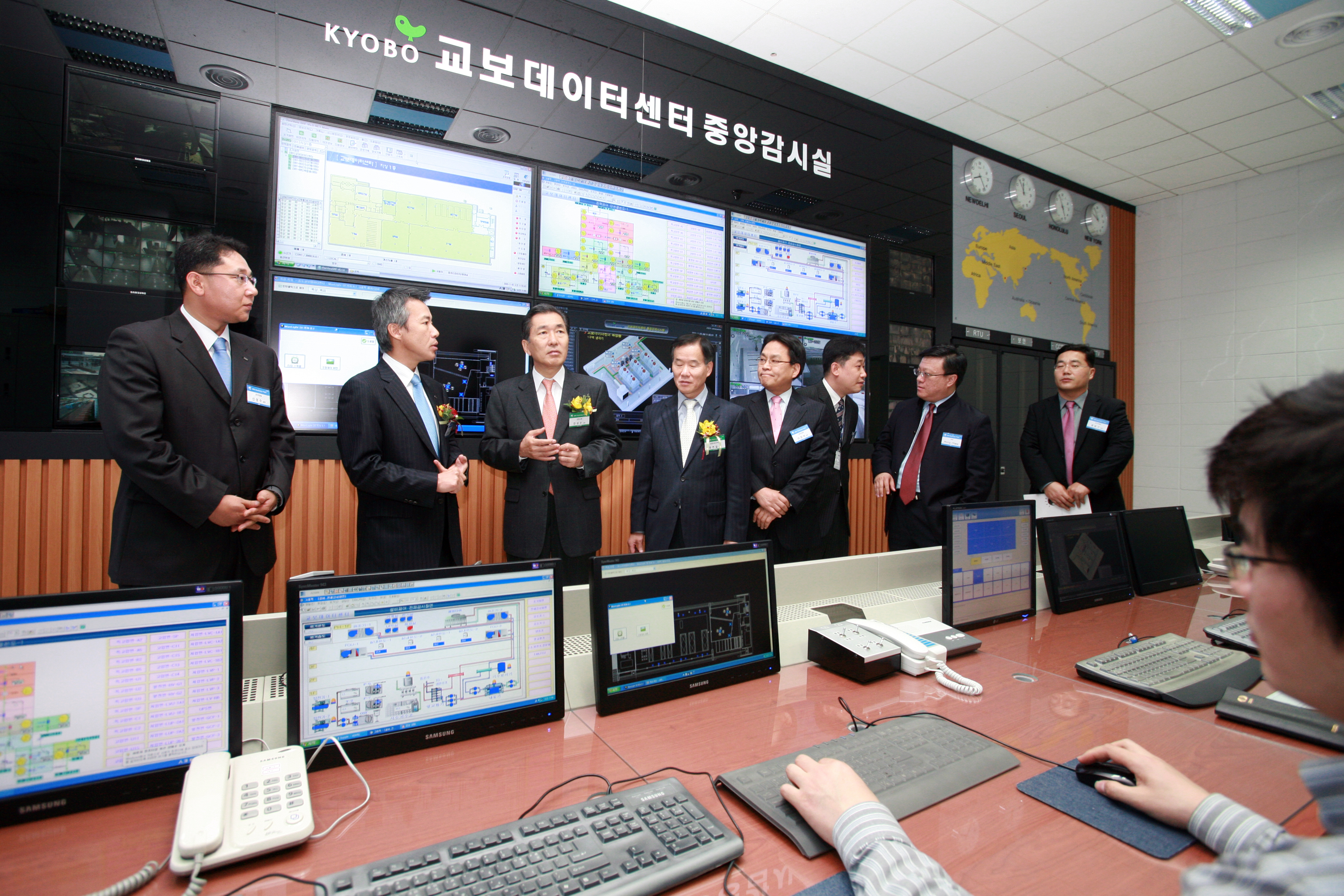 (091105)IBM 비즈니스센터 오픈(137202)-원본
