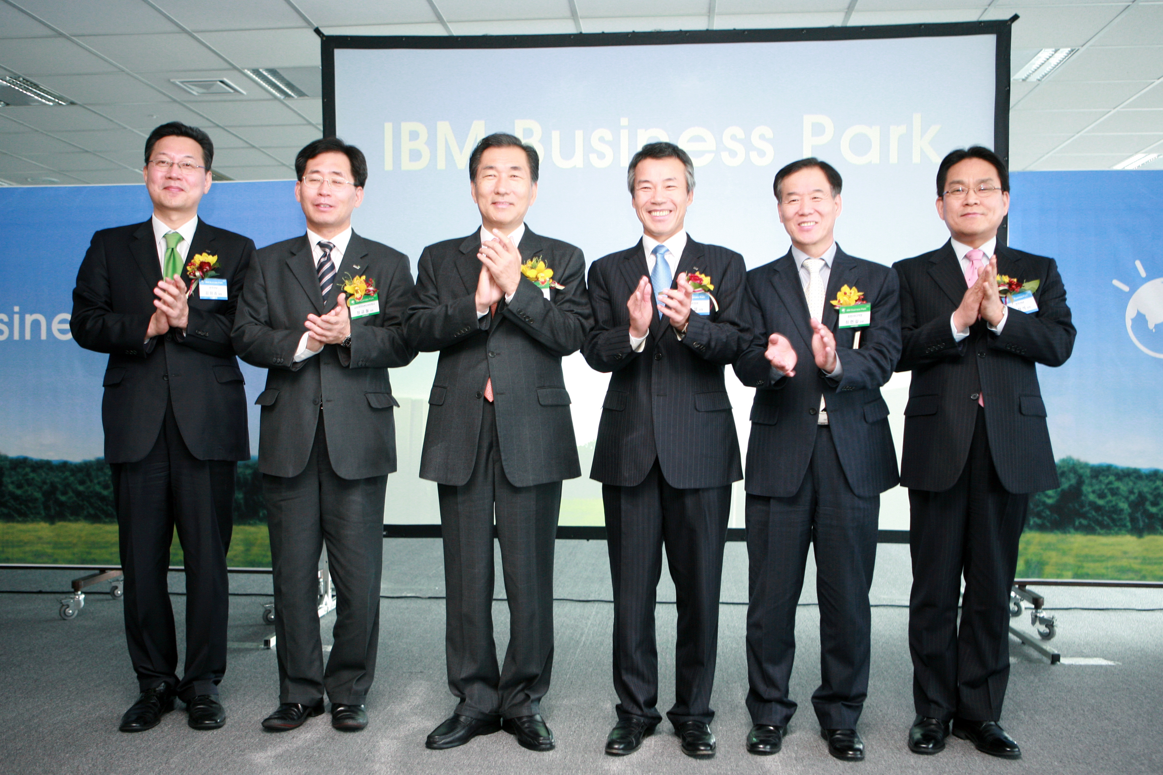 (091105)IBM 비즈니스센터 오픈(137201)-원본