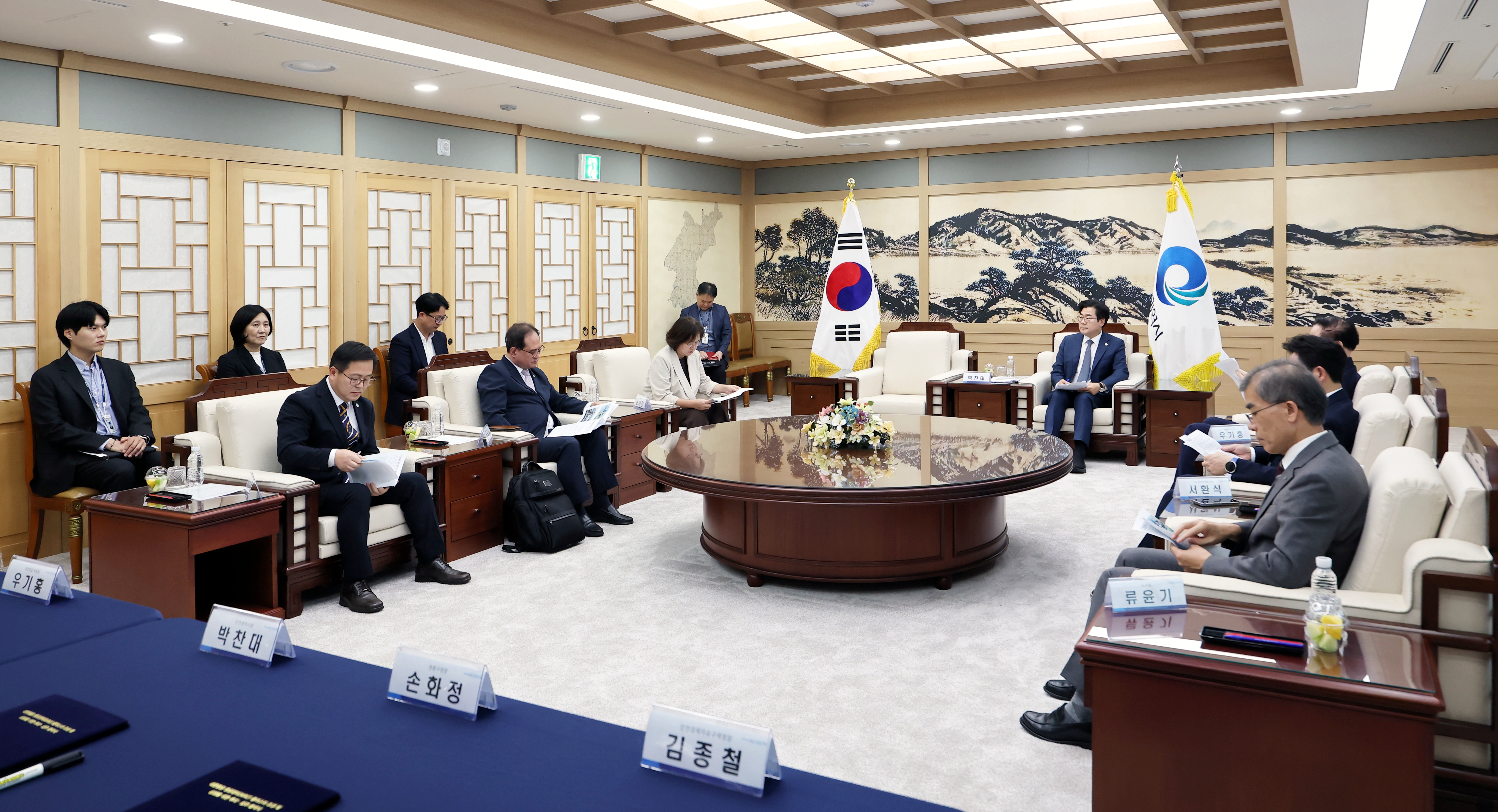 (260930)대한항공 항공정비 클러스터 협약 체결(01)