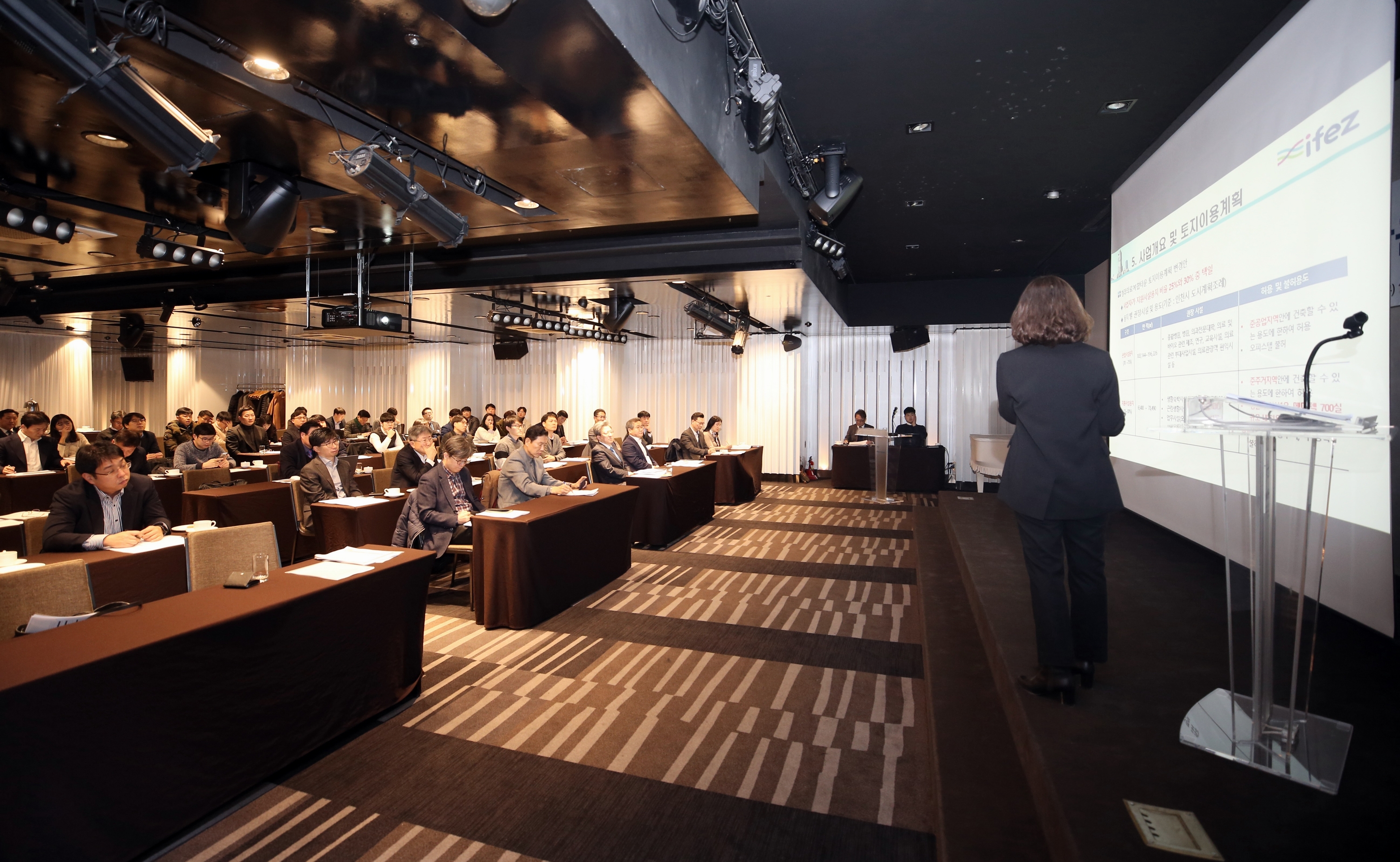 (200109)청라의료복합타운 공모 설명회(2556)-2000px