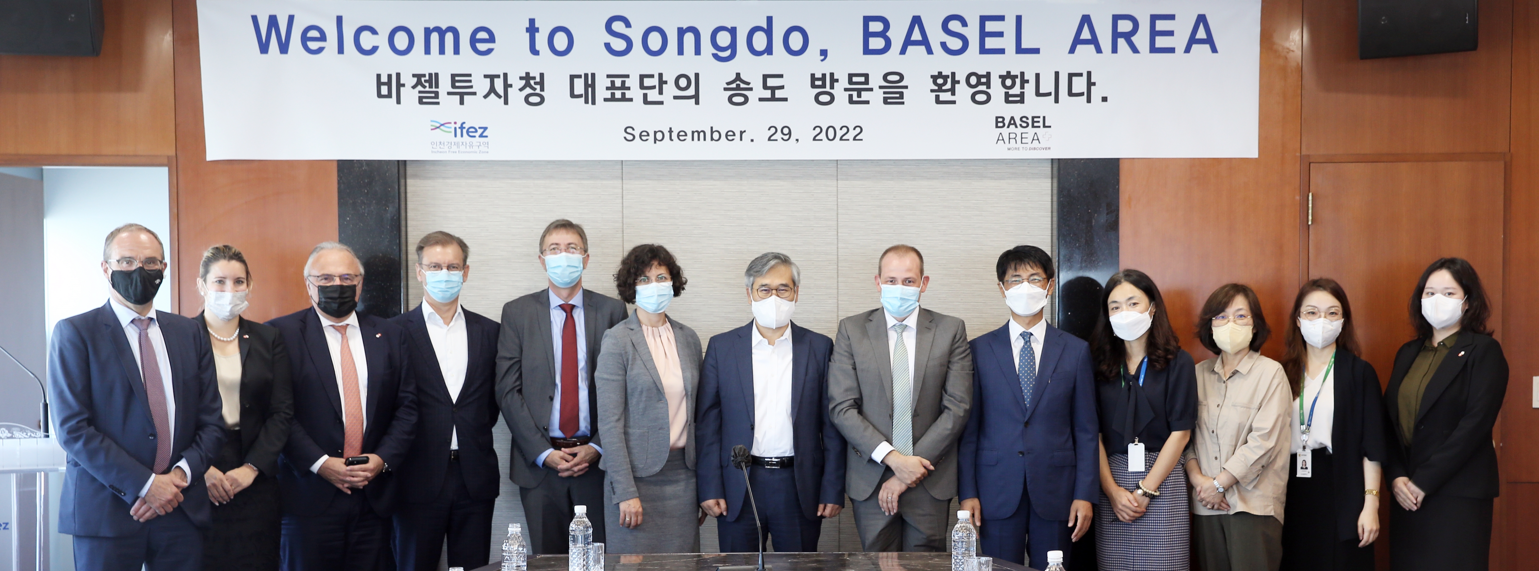 (220929)바젤투자청 대표단 방문(8934)-원본