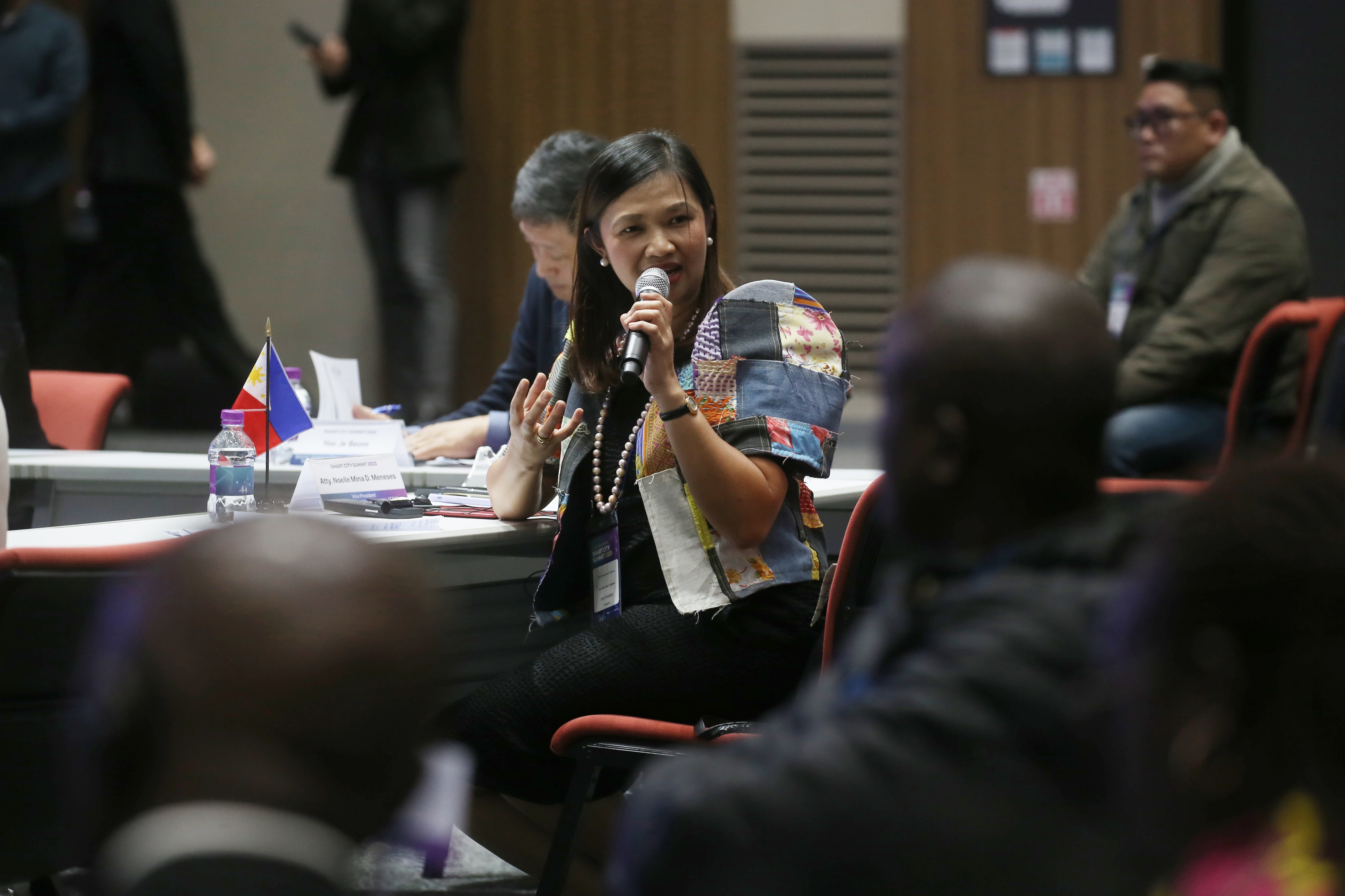 (251201)스마트시티 서밋(5962)