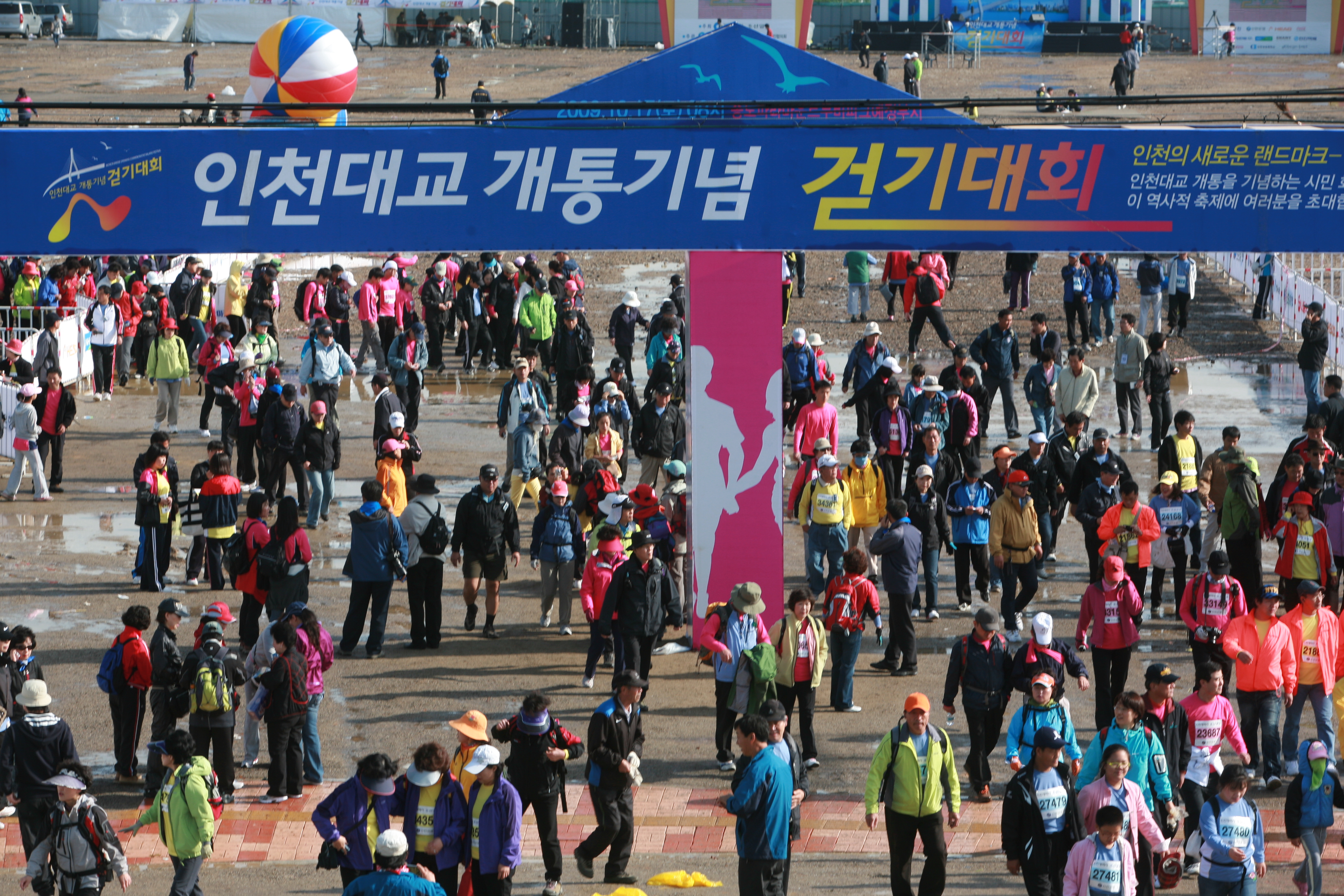 (091017)인천대교 개통기념 걷기대회(135360)-원본