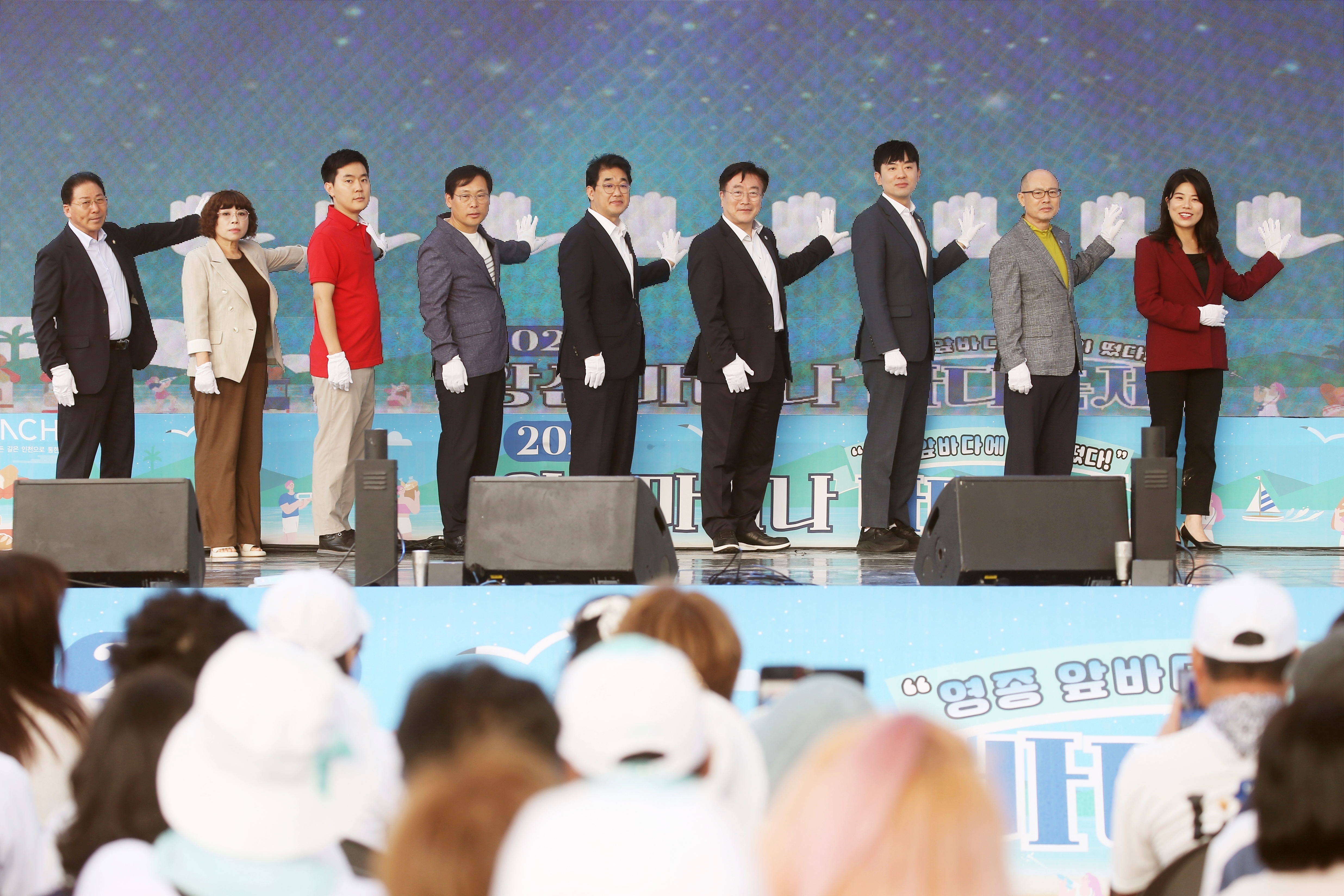 (250719)영종 바다축제(1166)