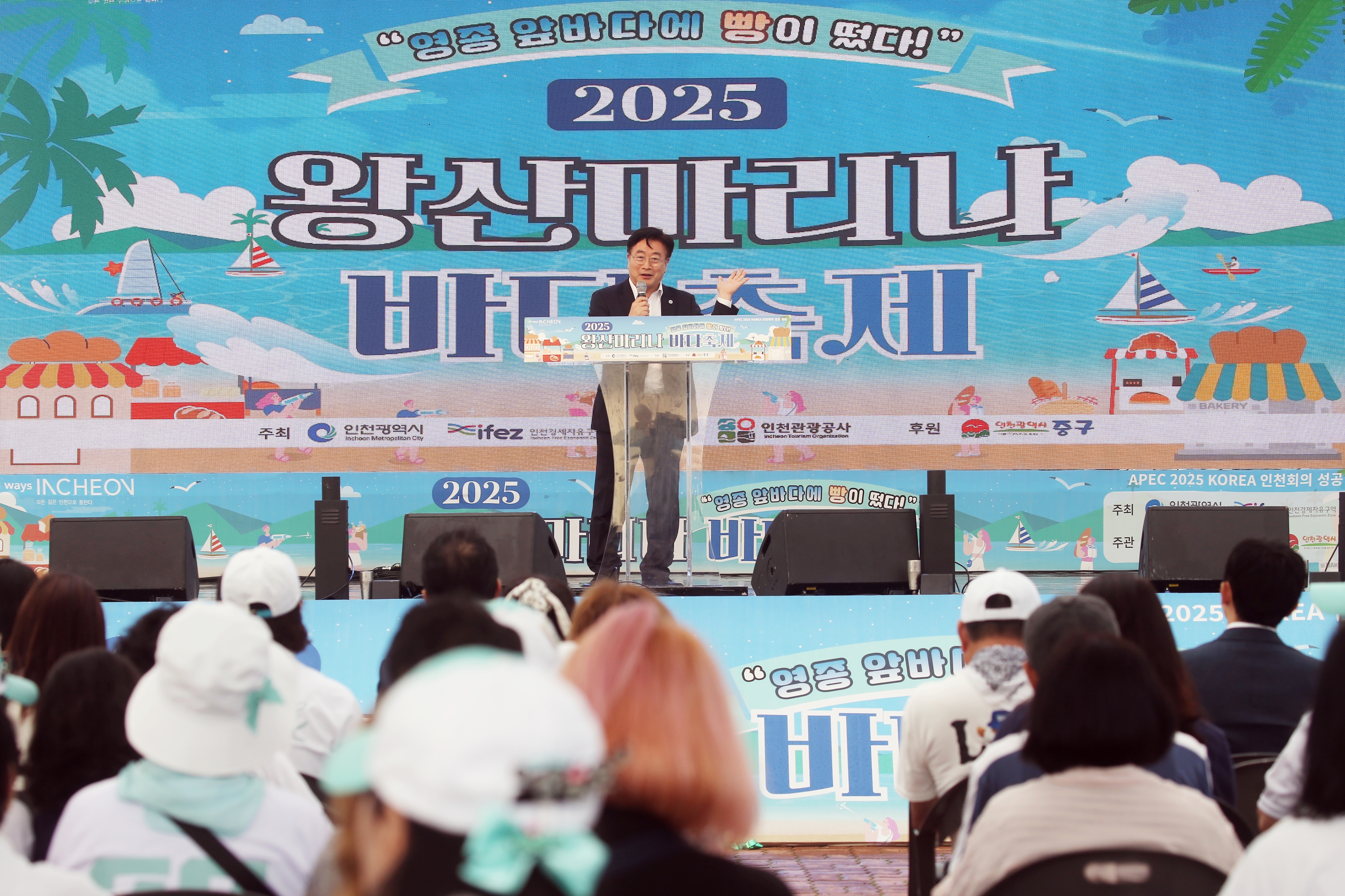 (250719)영종 바다축제(1157)