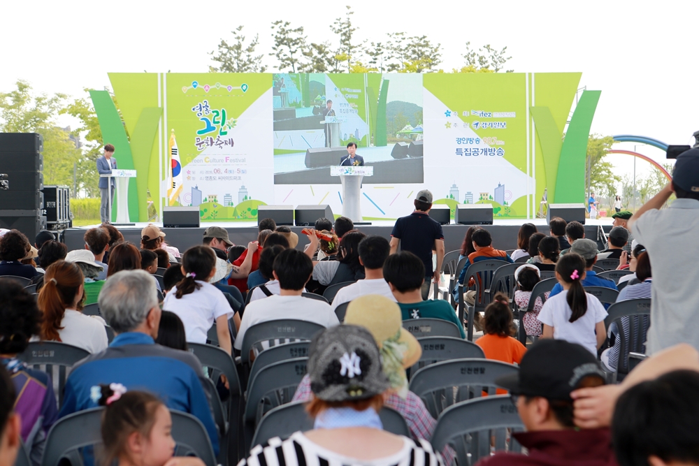 (160604)영종그린문화축제(7765)-1000px