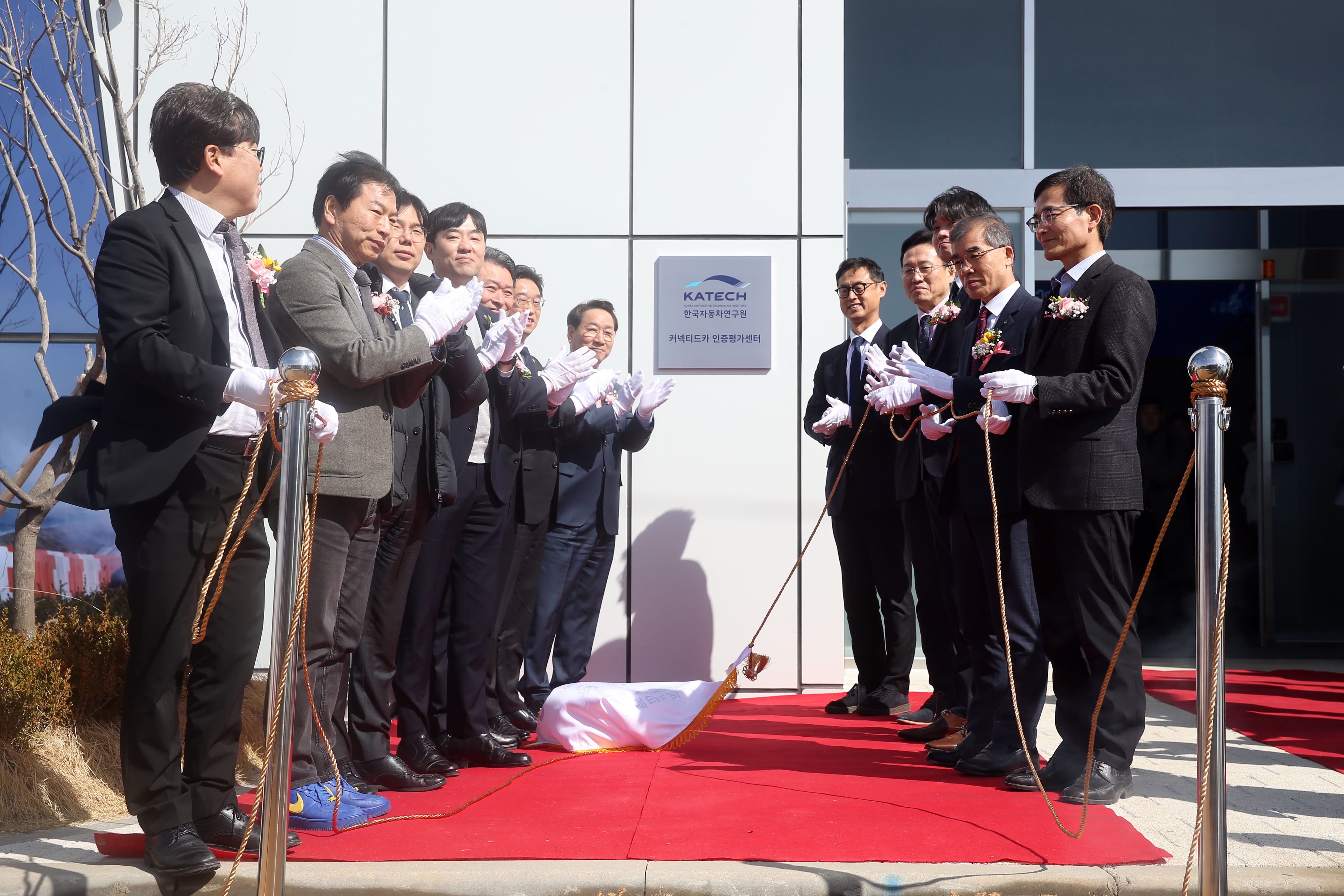 (260319)커넥티드카 소재부품 인증평가센터 개소(0023)-원본